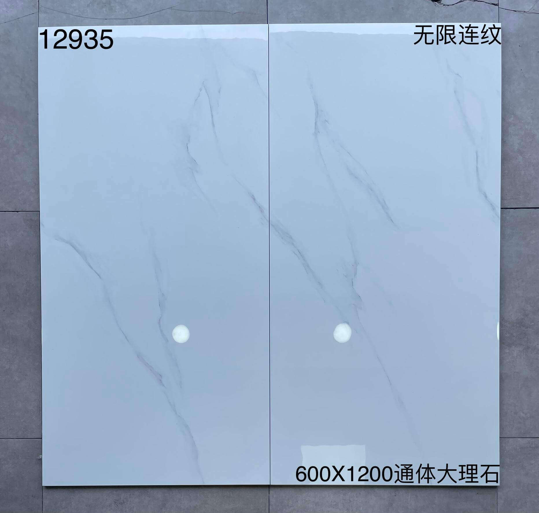 600×1200通体大理石129开头-2庄 - 图片 5