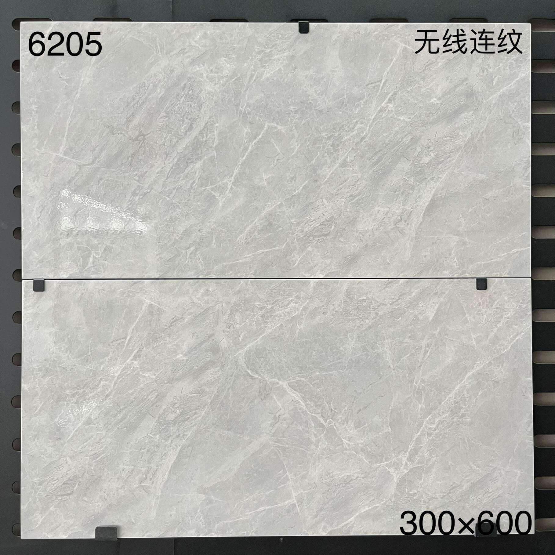 300×600瓷片62开头-8庄 - 图片 18
