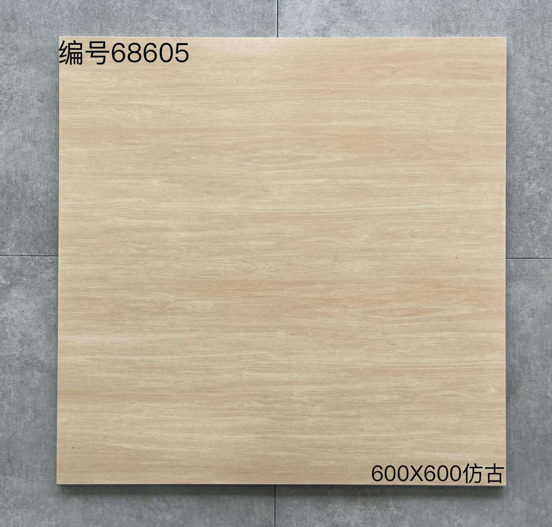 600×600仿古686开头-4庄 - 图片 12