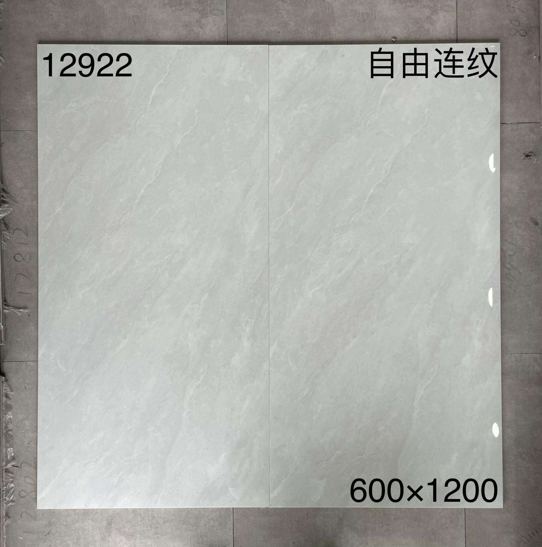 600×1200通体大理石129开头-2庄 - 图片 16