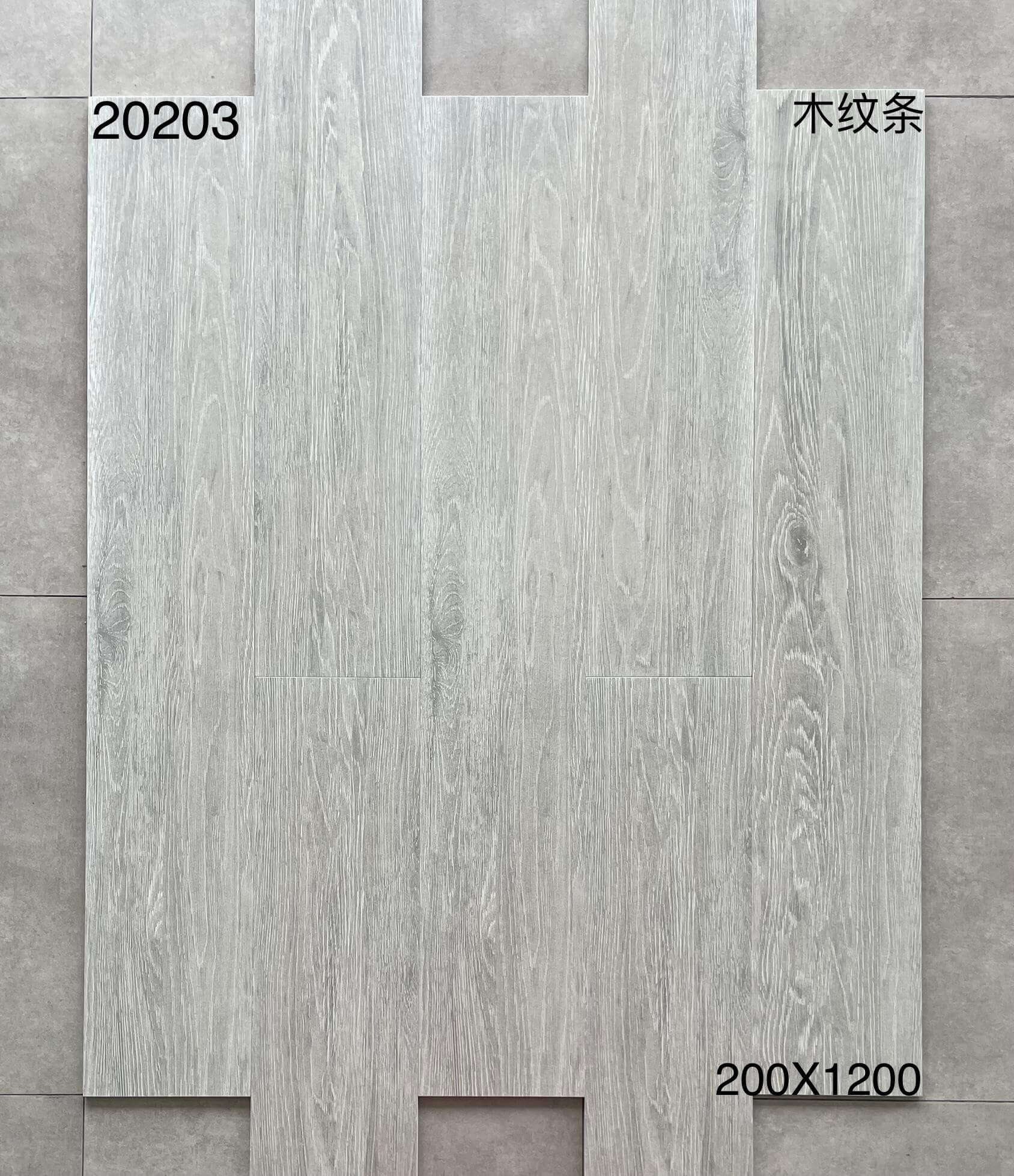 200×1200木纹砖-6庄 - 图片 7