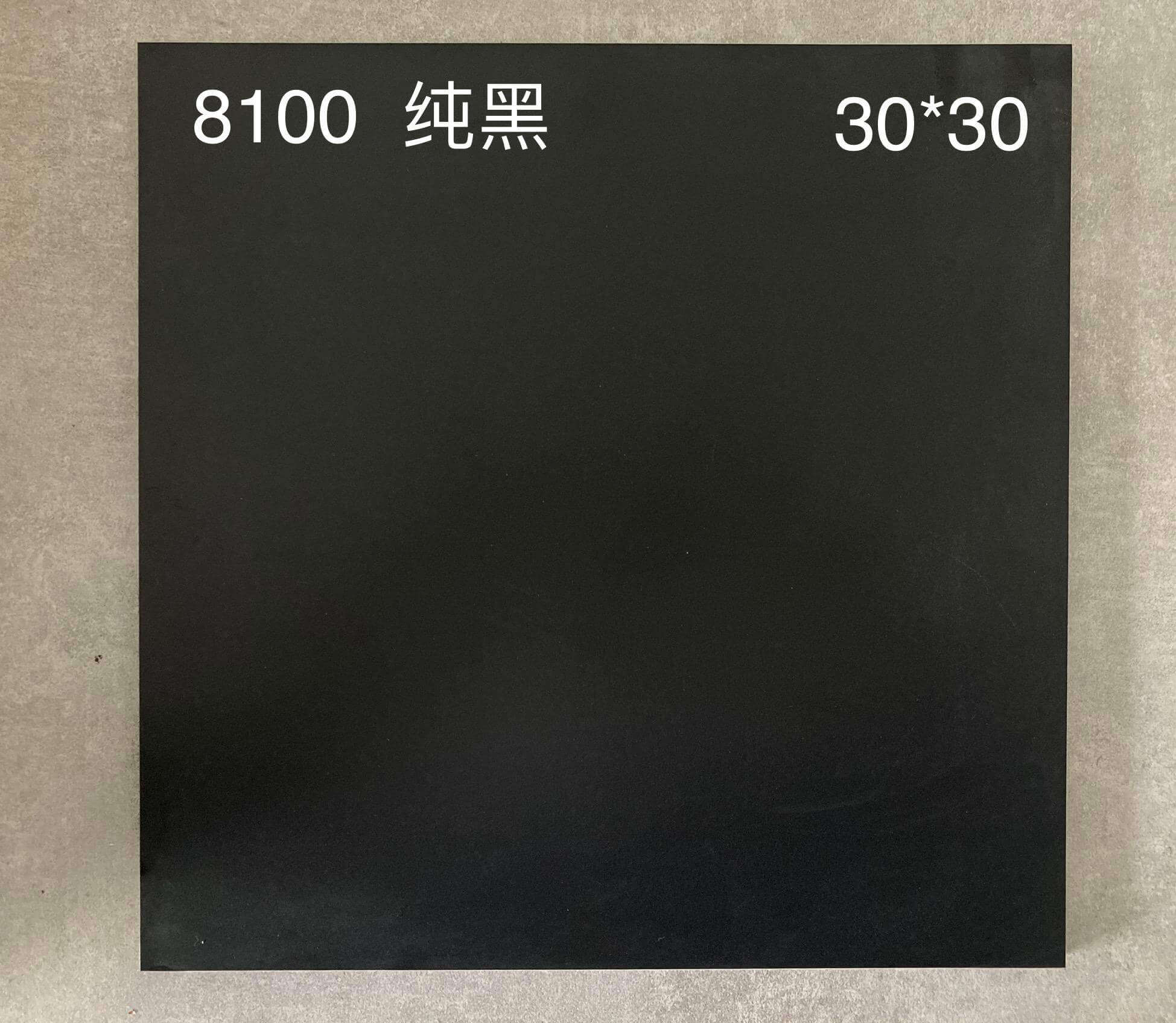 300×300纯色砖-15庄 - 图片 8