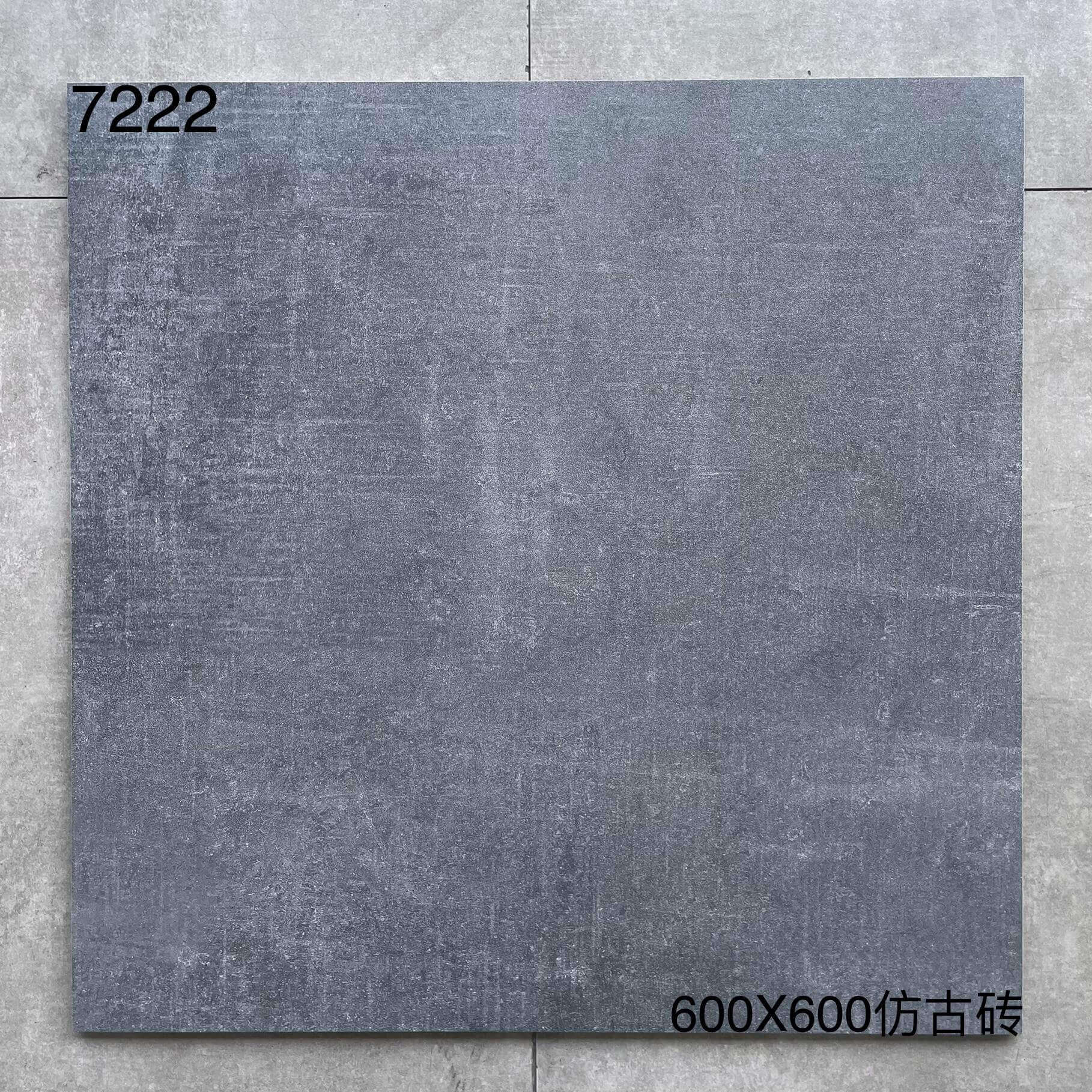 600×600仿古72开头-4庄 - 图片 10