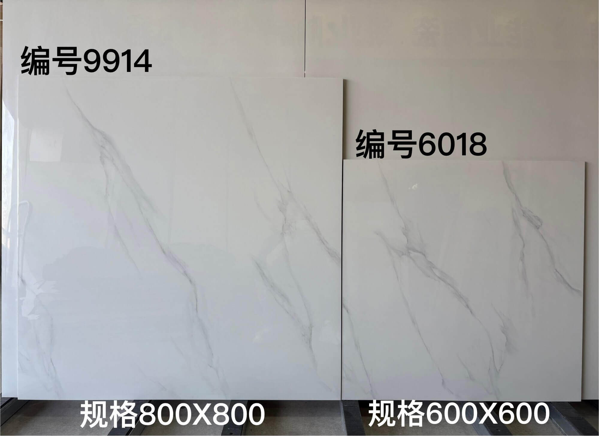 600-800配套亮光 - 图片 6