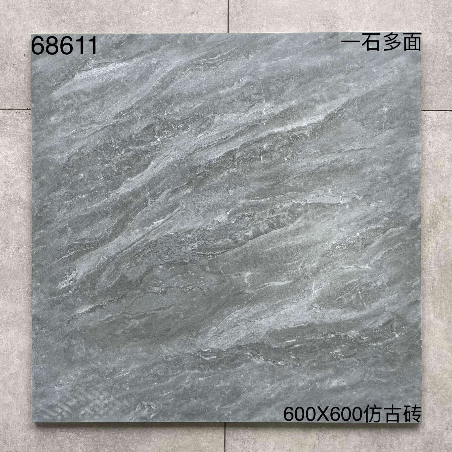 600×600仿古686开头-4庄 - 图片 7