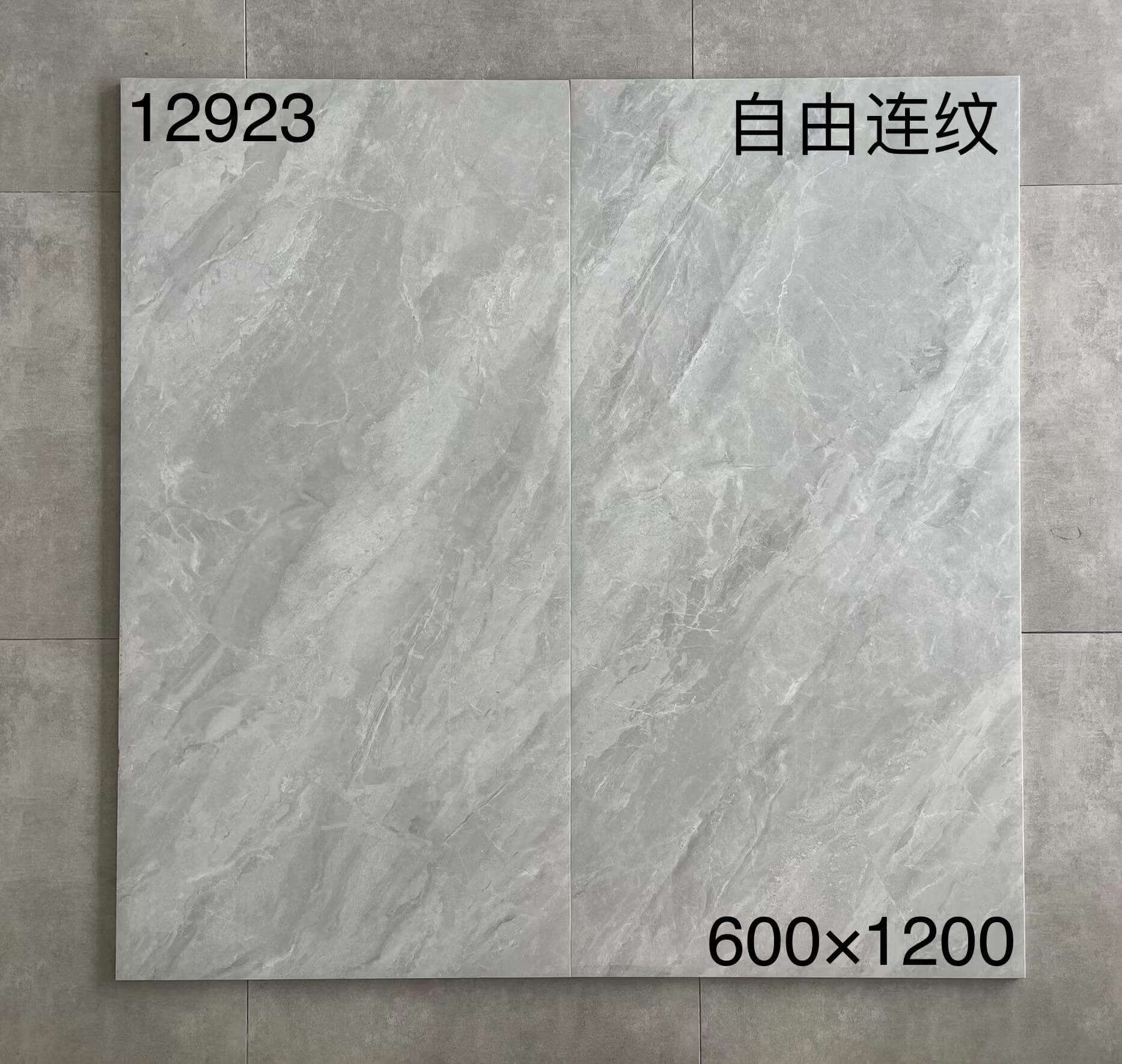 600×1200通体大理石129开头-2庄 - 图片 15