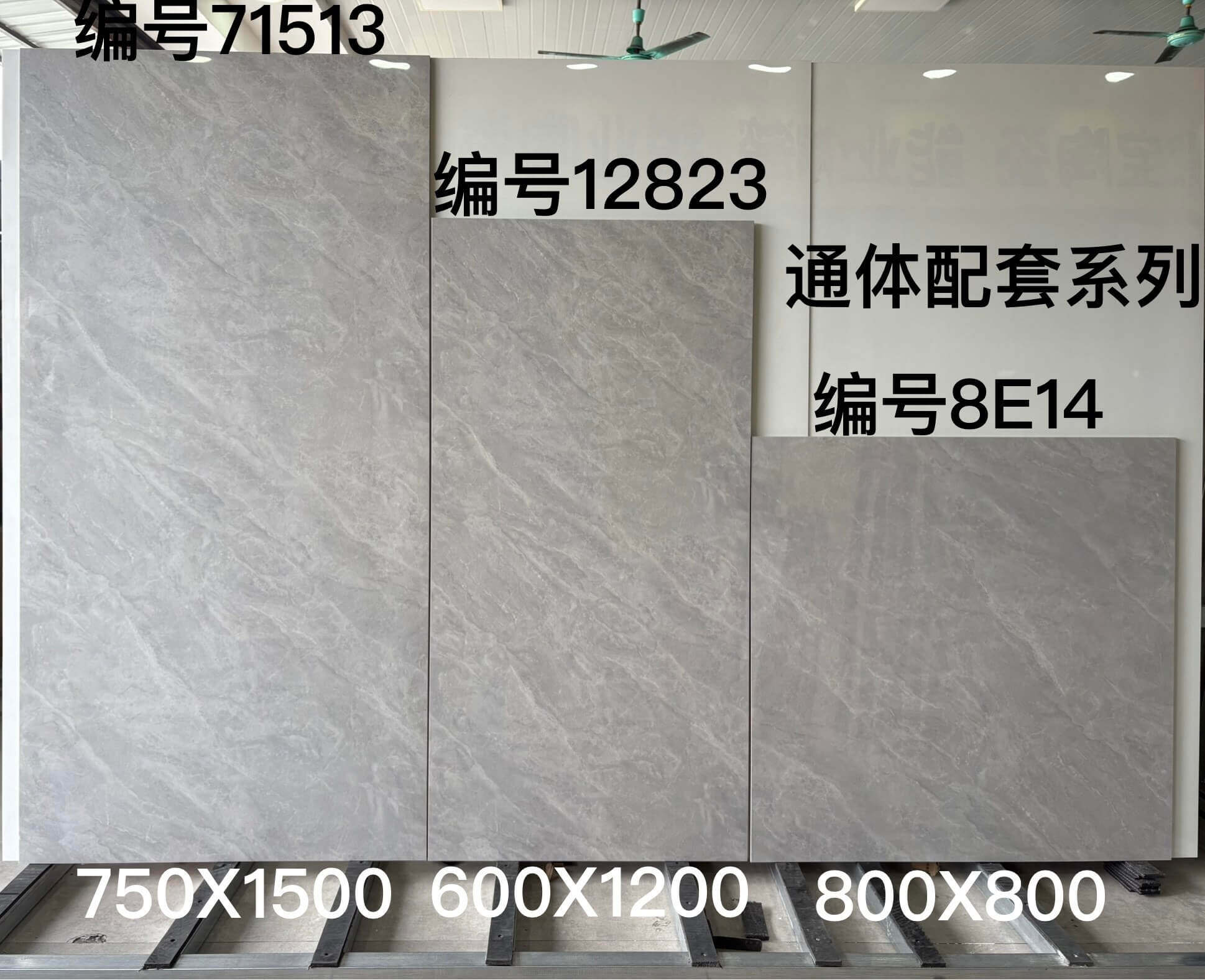 800-612-715配套亮光 - 图片 3