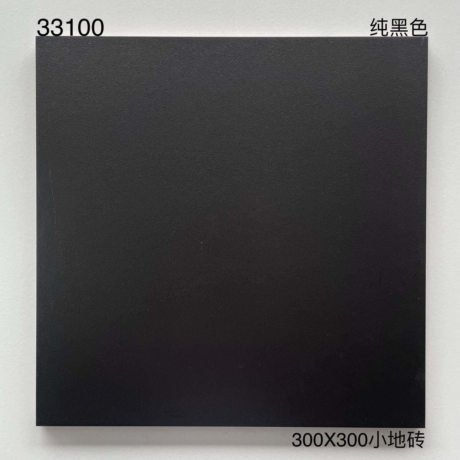 300×300纯色砖-15庄 - 图片 2