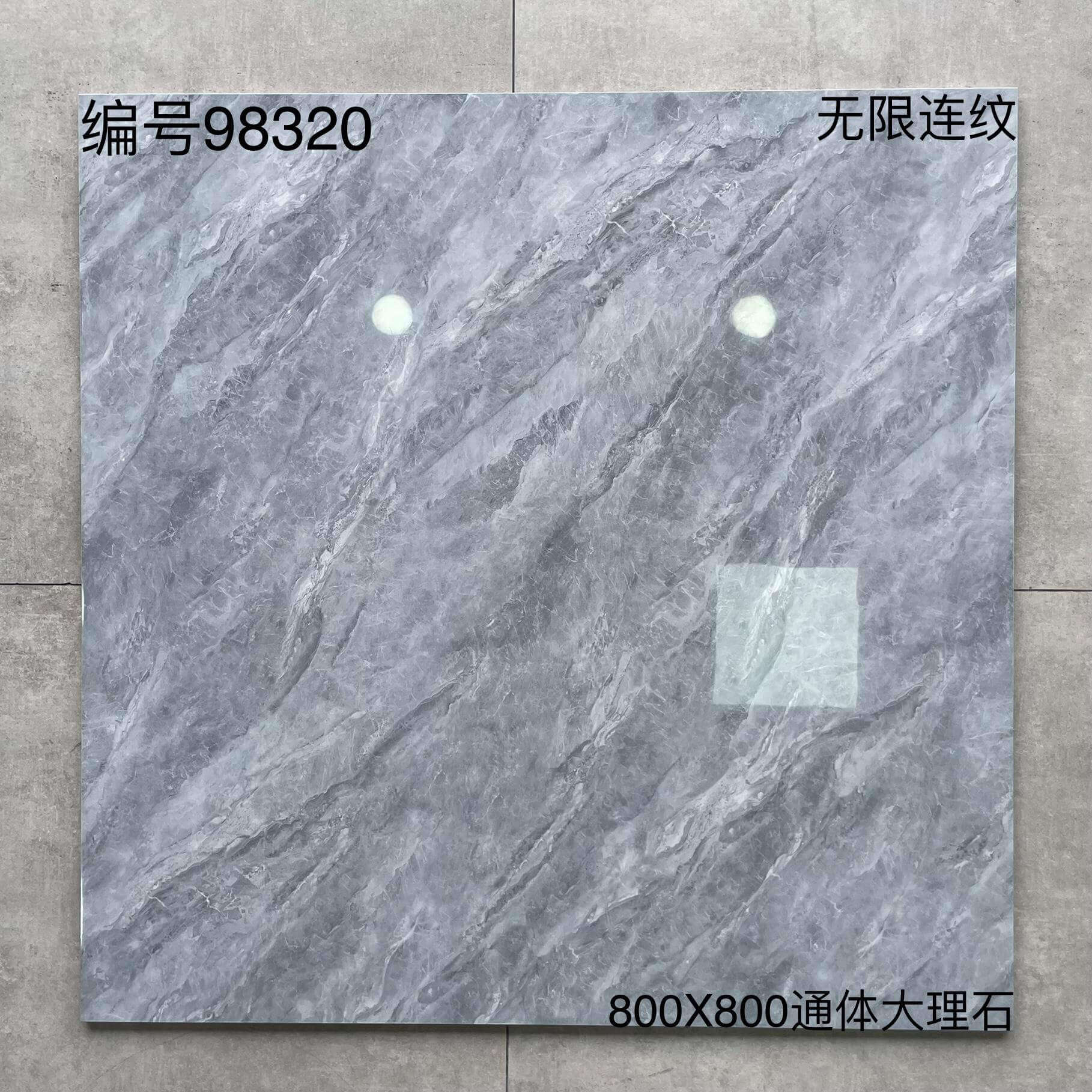 800×800通体大理石983开头-3庄 - 图片 7