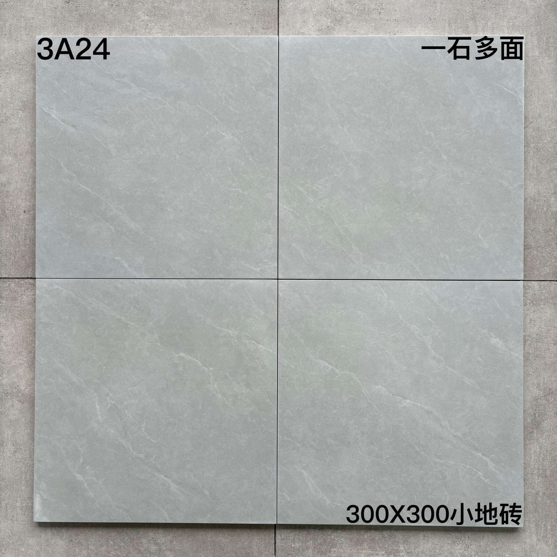 300×300小地砖 仿古3A开头-15庄 - 图片 2
