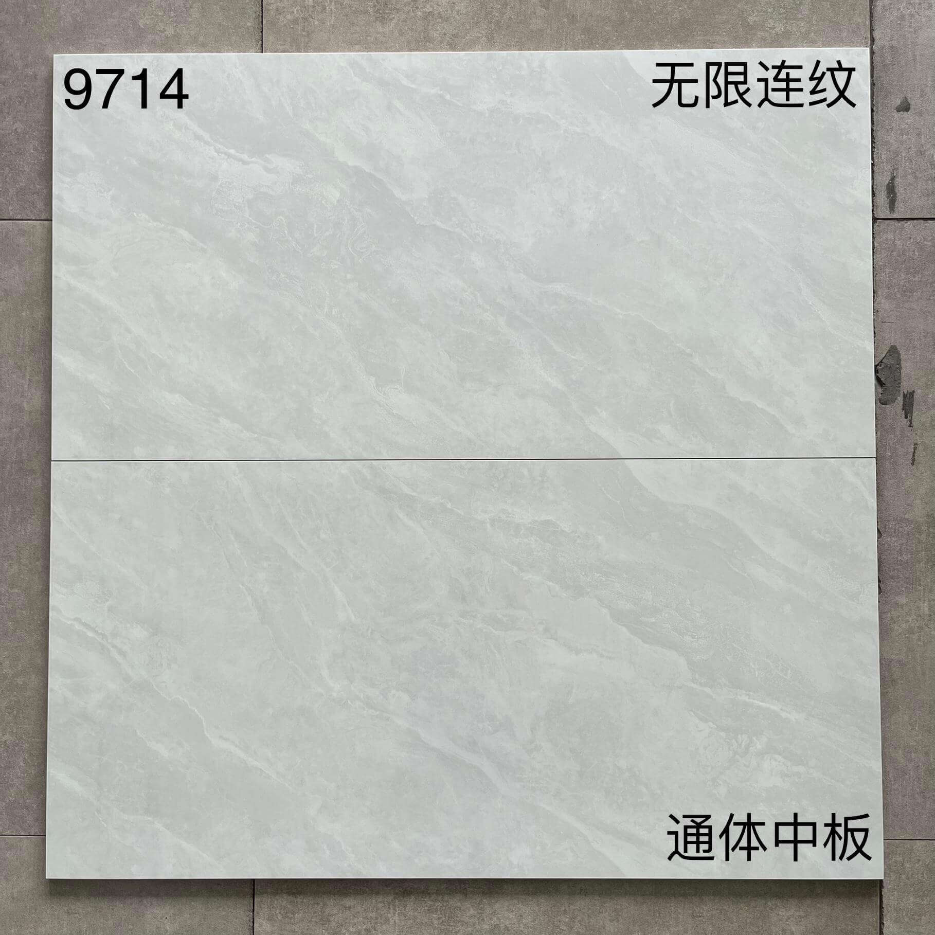 400×800中板97开头-6庄 - 图片 10
