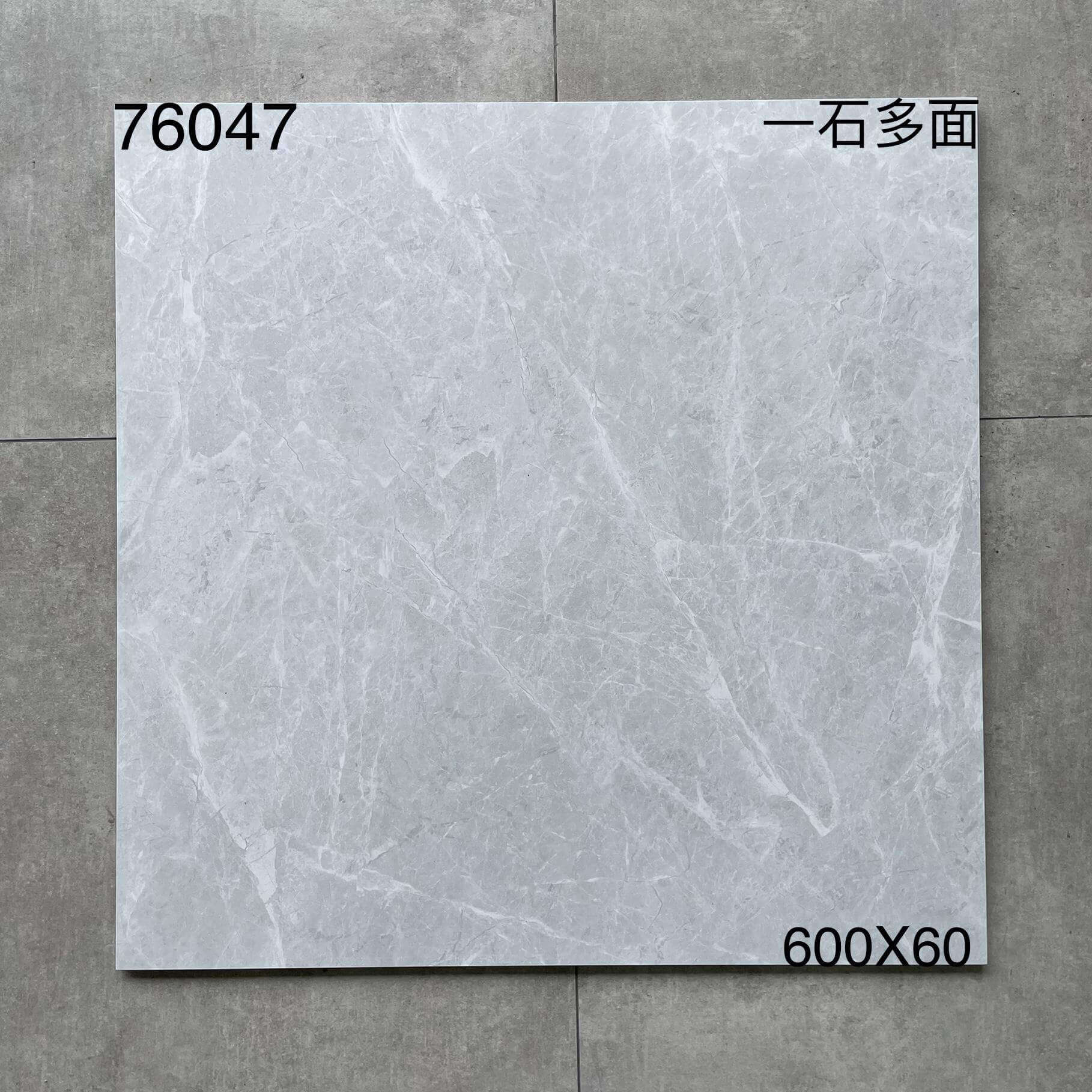 600×600仿古76开头-4庄 - 图片 6