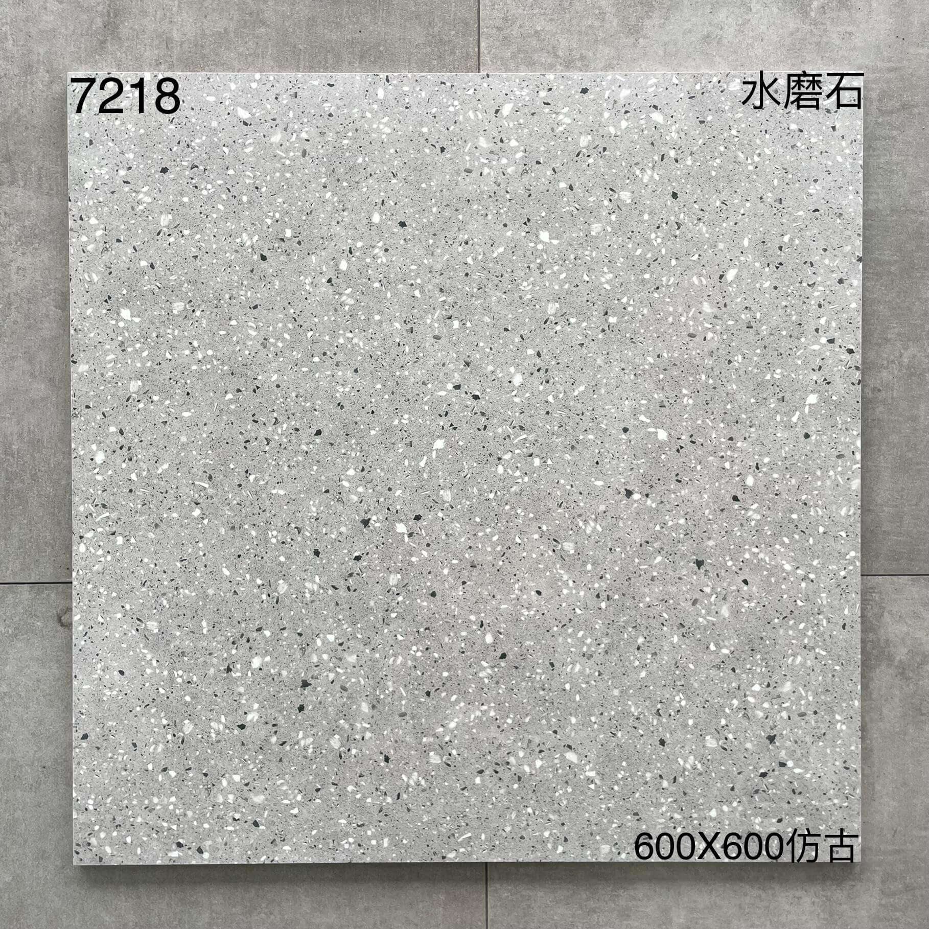600×600仿古72开头-4庄 - 图片 13