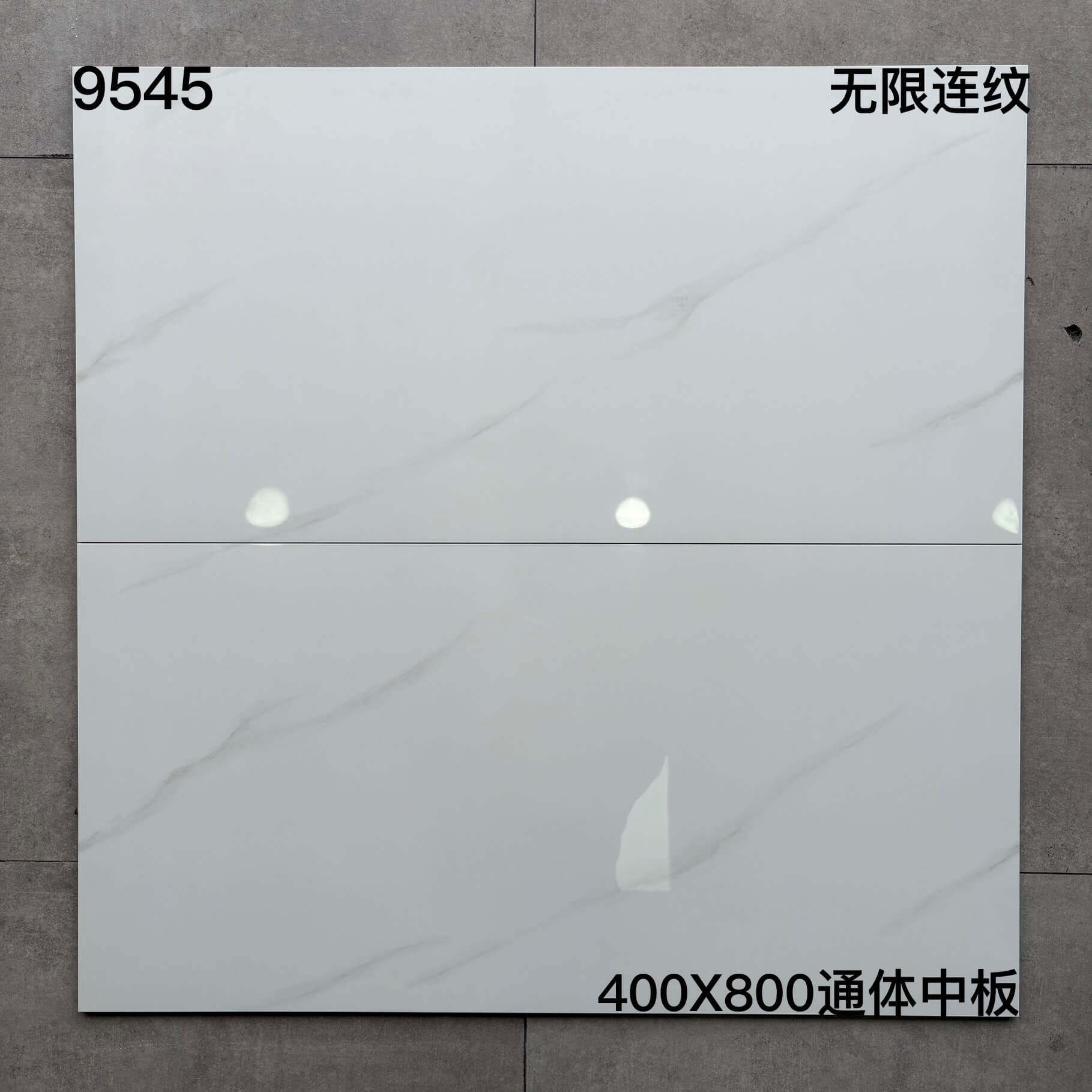 400×800中板95开头-6庄 - 图片 3