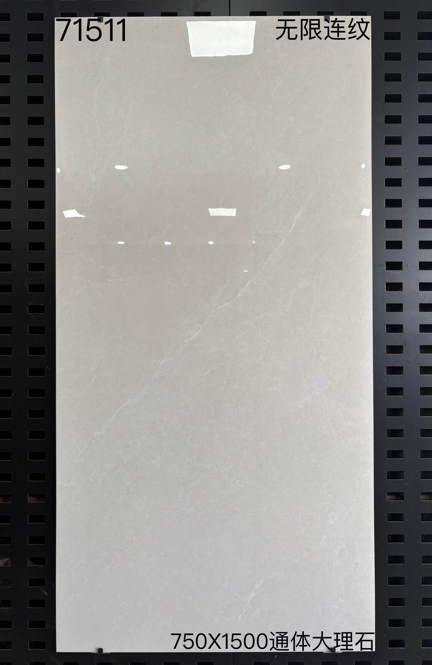 750×1500通体大理石715开头-2庄 - 图片 17