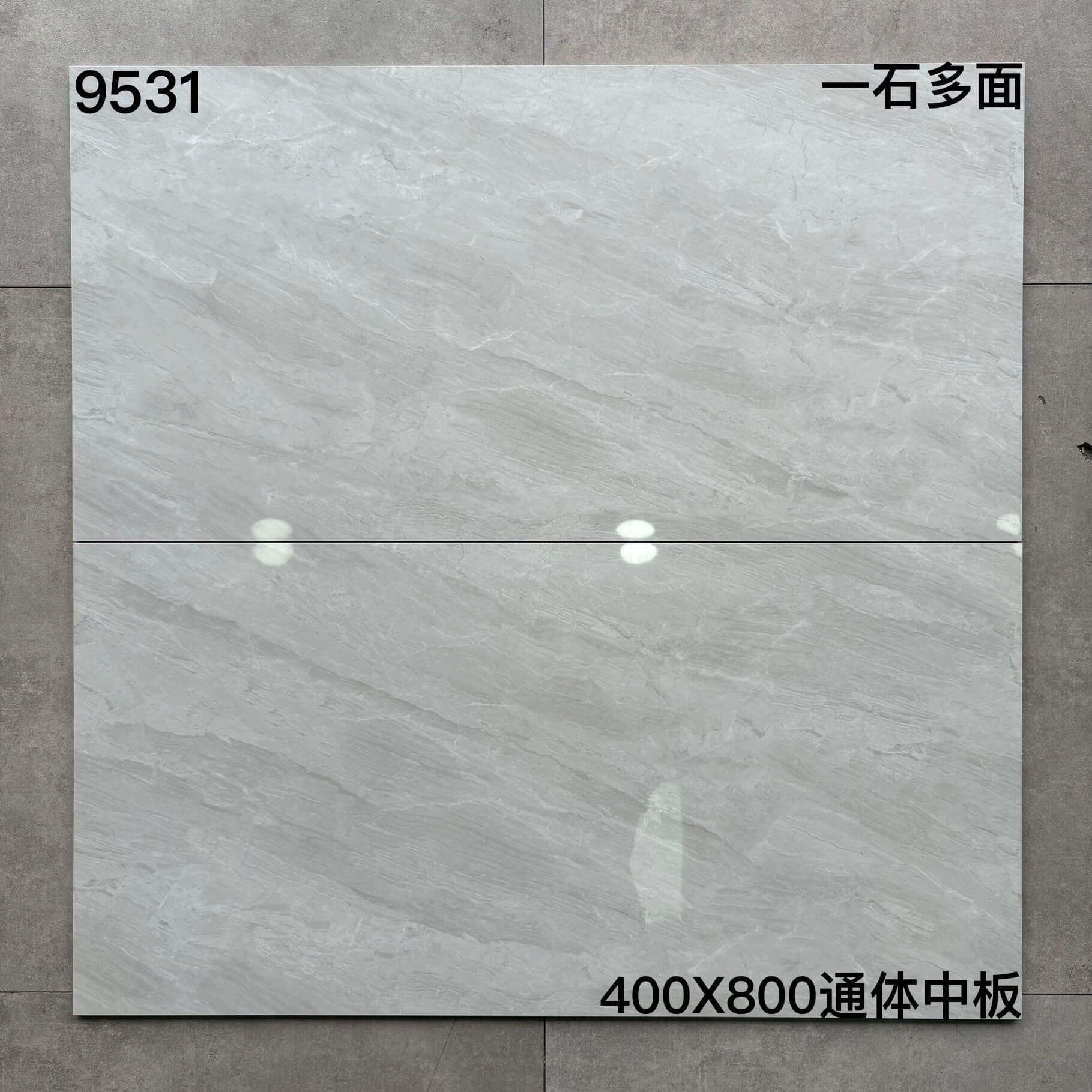 400×800中板95开头-6庄 - 图片 10