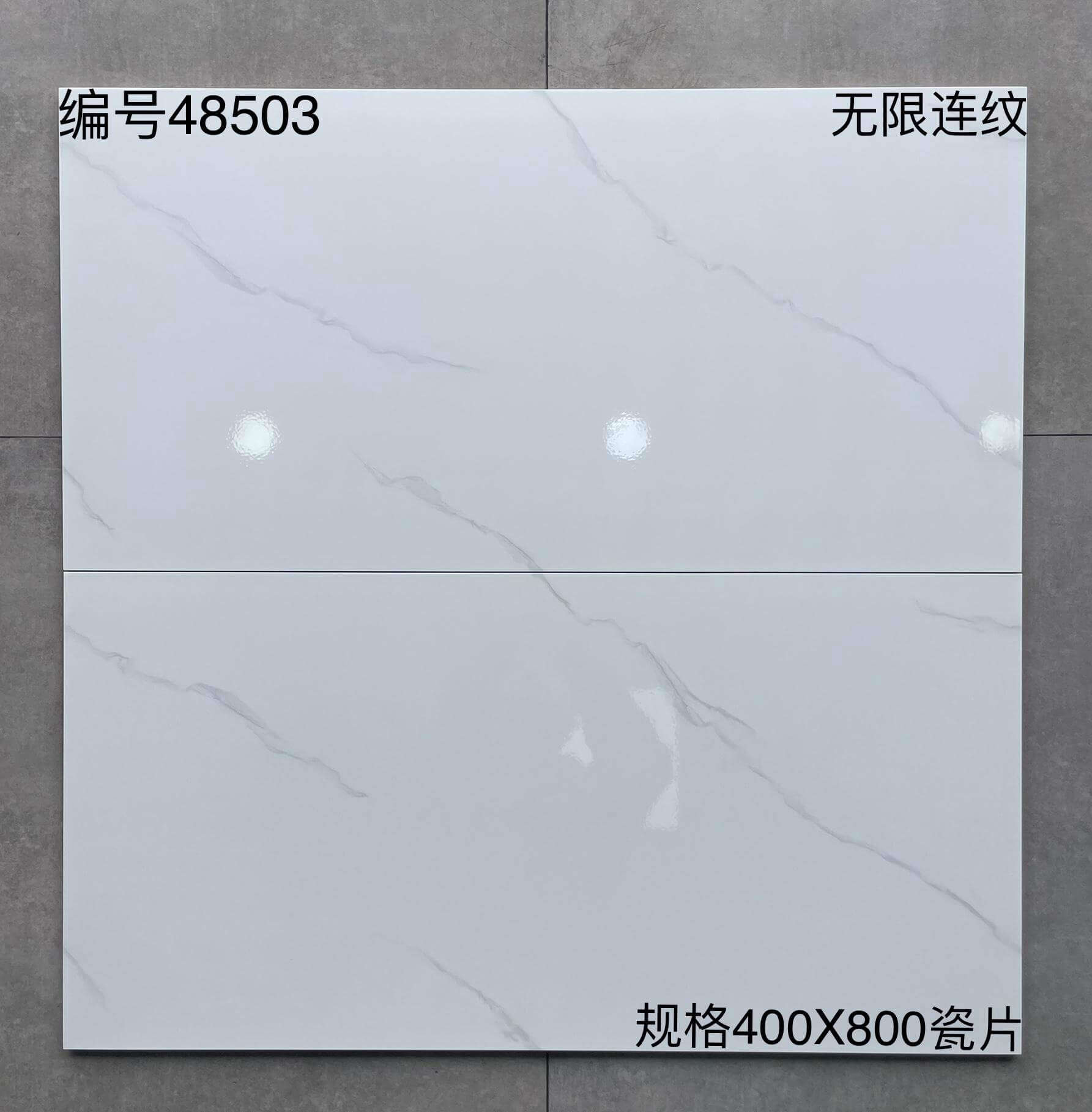 400×800爵士白瓷片-6庄 - 图片 2