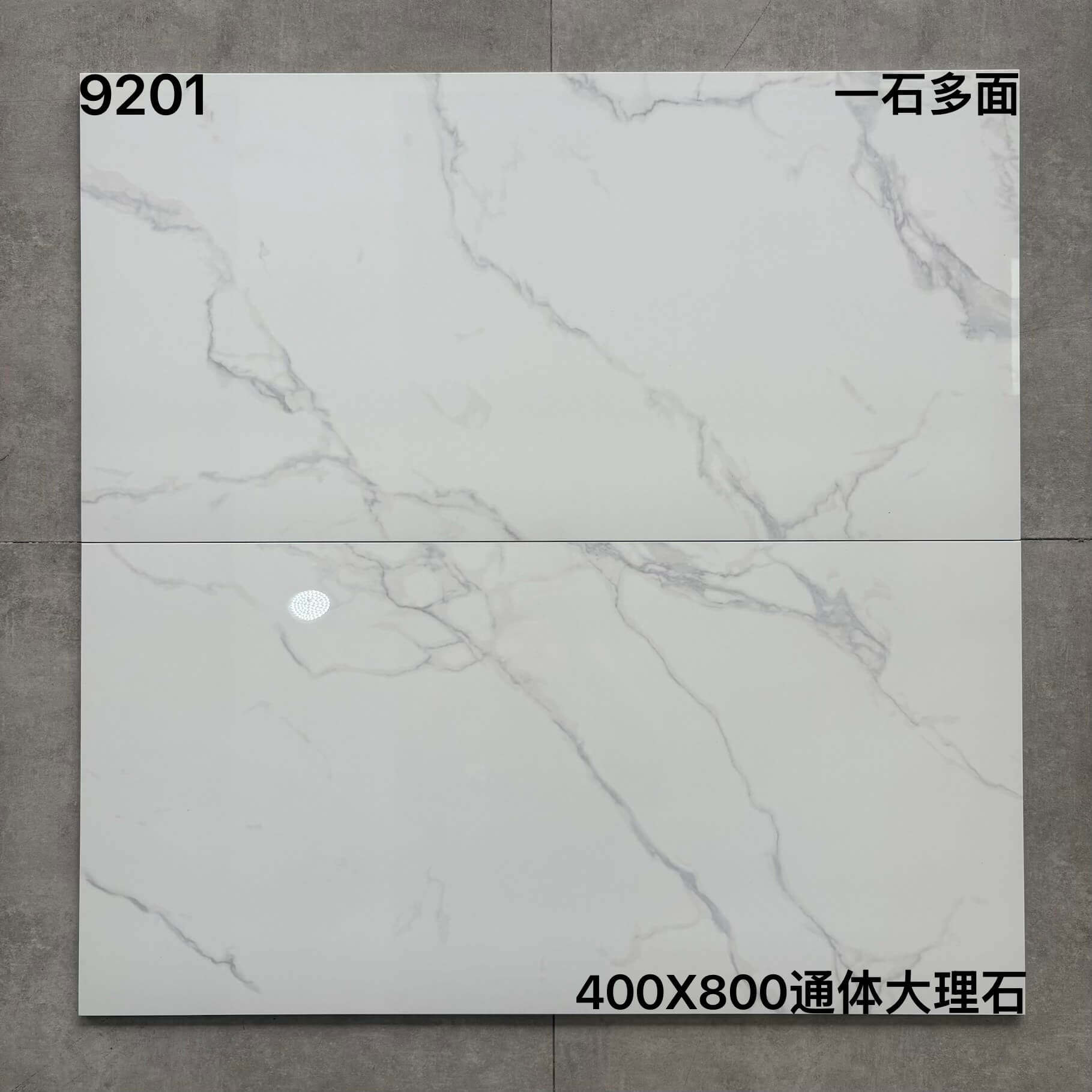 400×800中板爵士白-6庄 - 图片 15