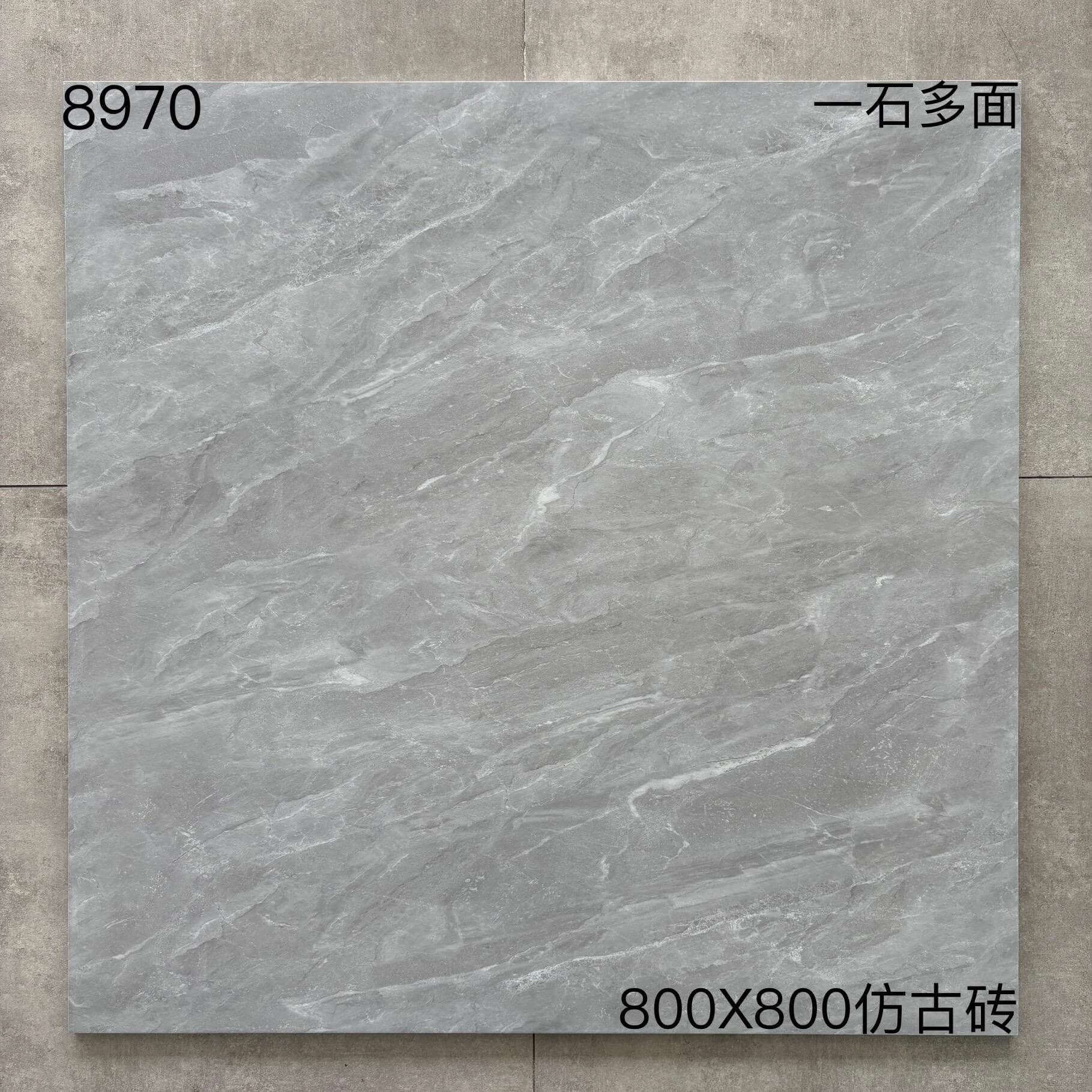 800×800仿古89开头-3庄 - 图片 13