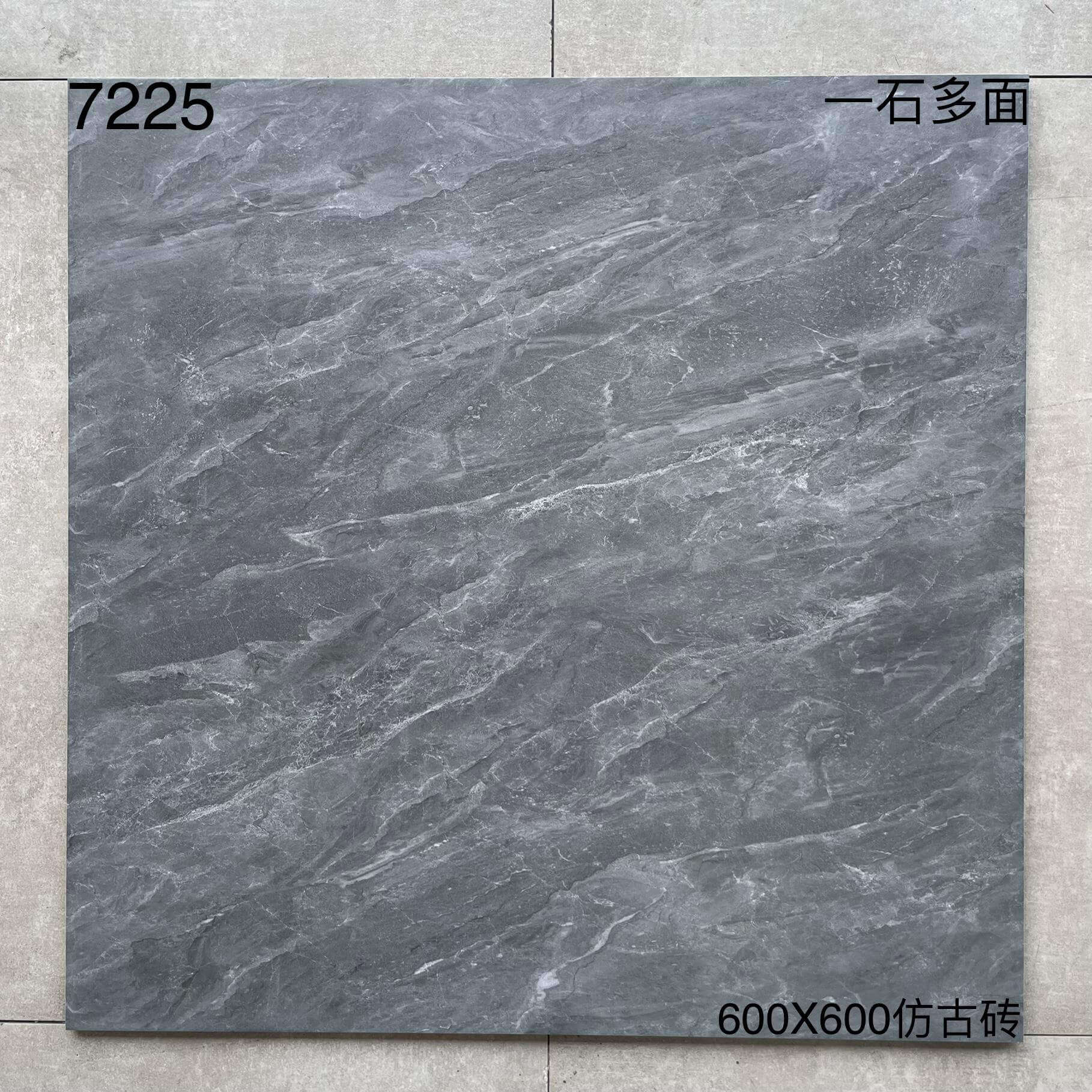 600×600仿古72开头-4庄 - 图片 8