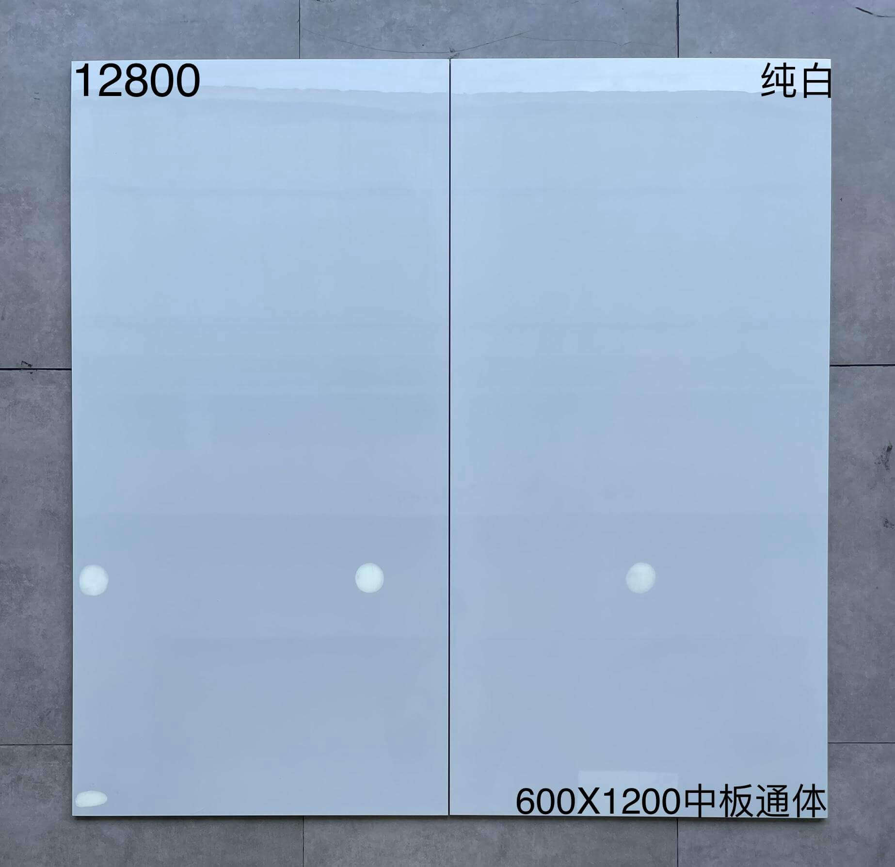 600×1200通体中板128开头-3庄 - 图片 19