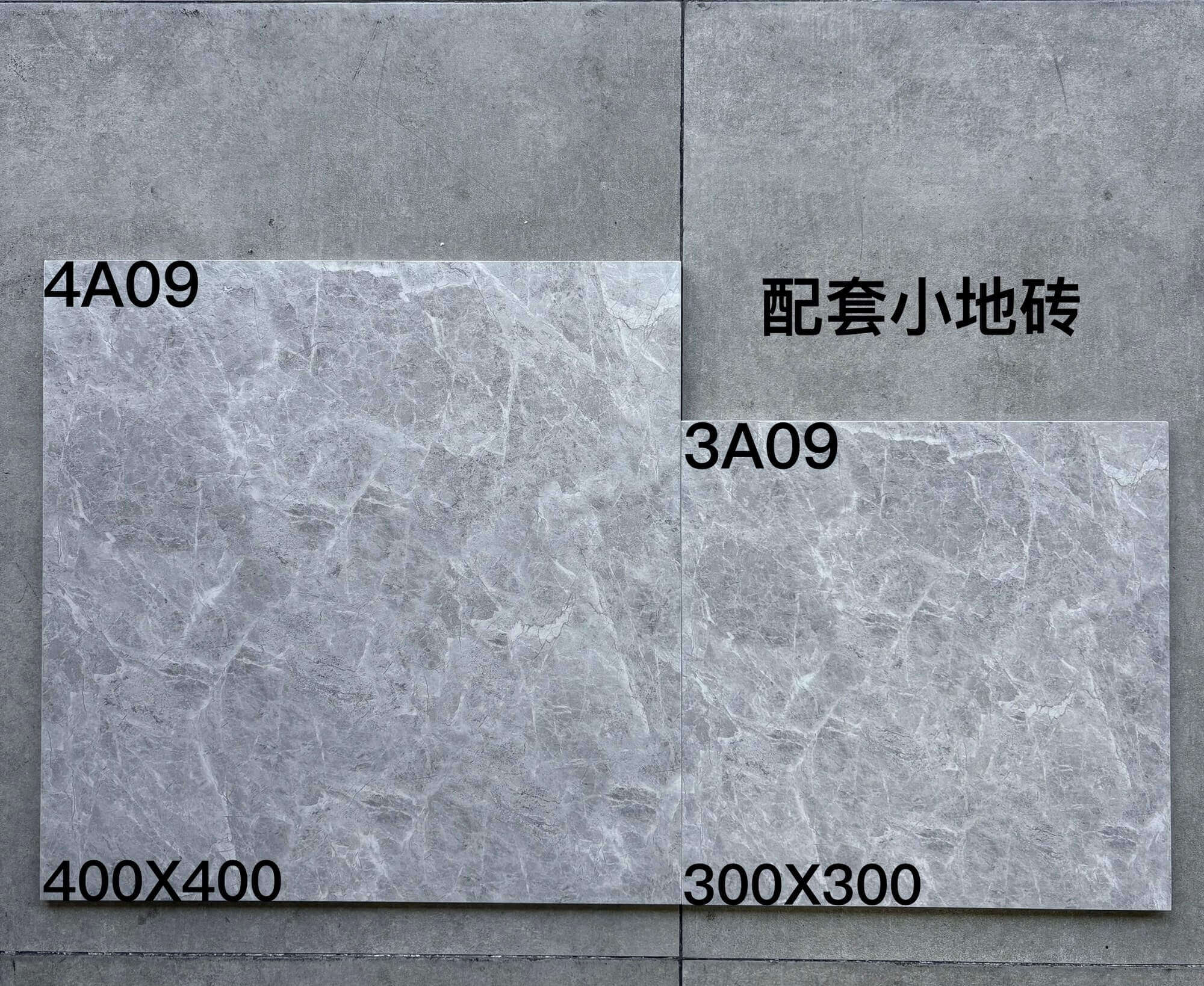 300-400配套仿古 - 图片 12