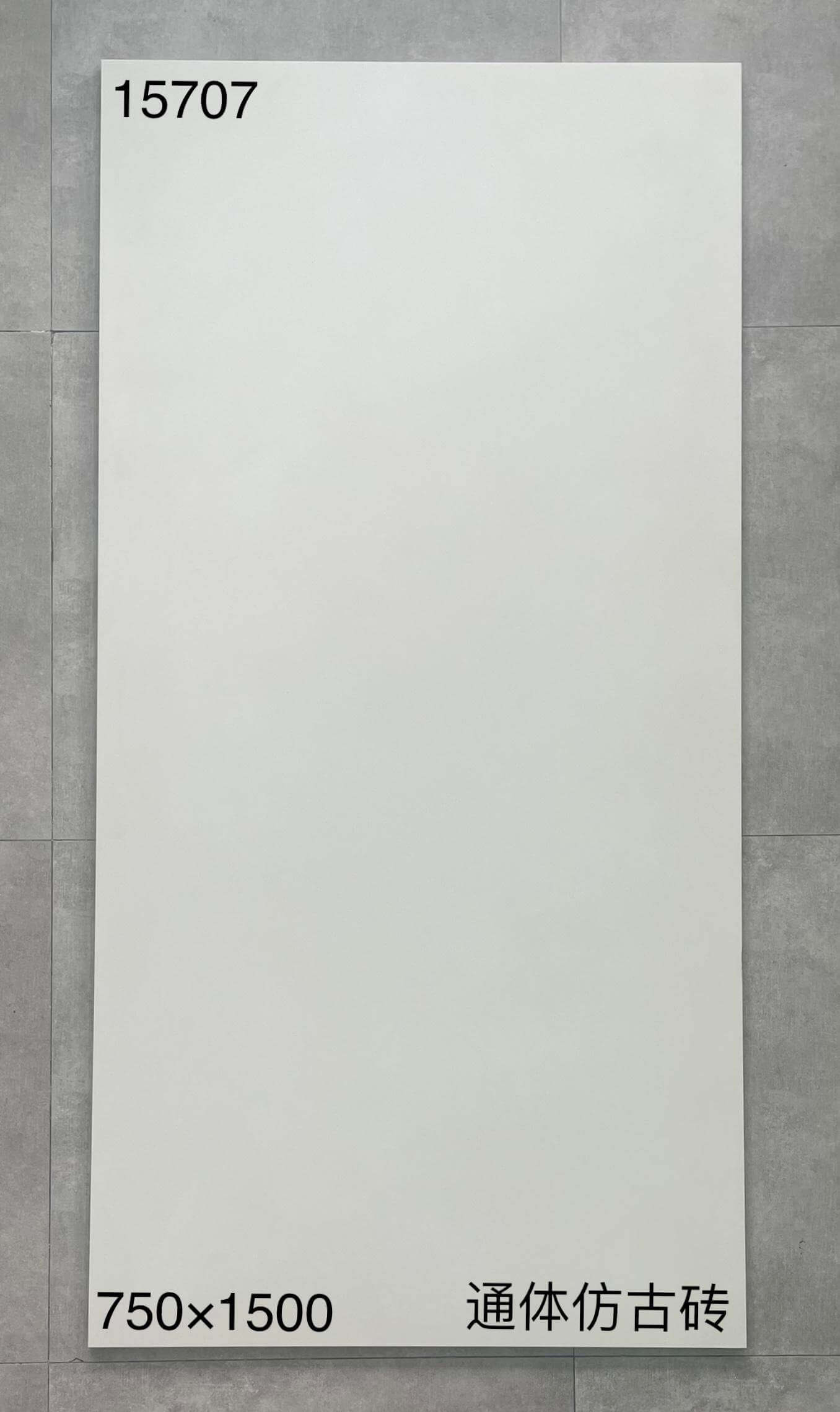 750×1500通体仿古砖-2庄 - 图片 20