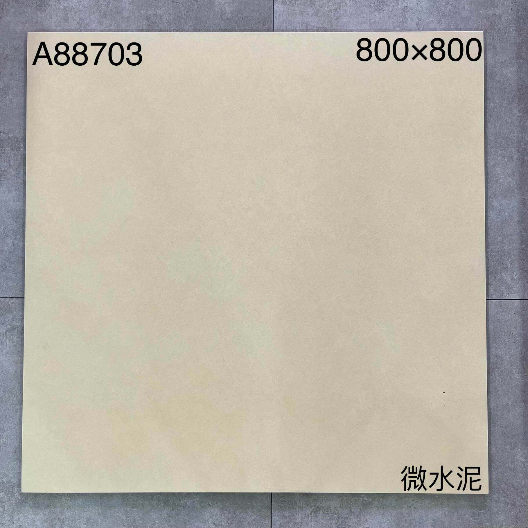 800×800微水泥887开头-3庄 - 图片 7