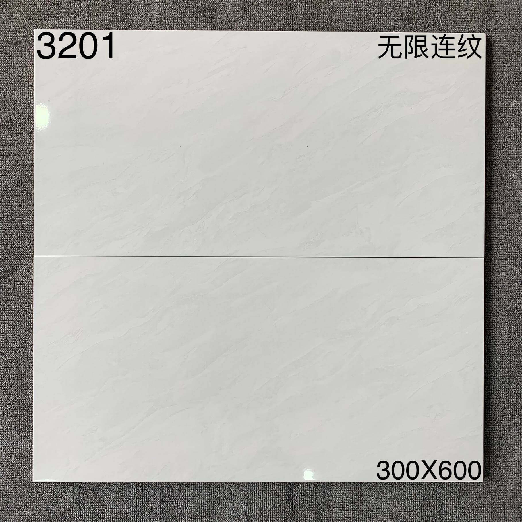 300×600瓷片32开头-8庄 - 图片 15