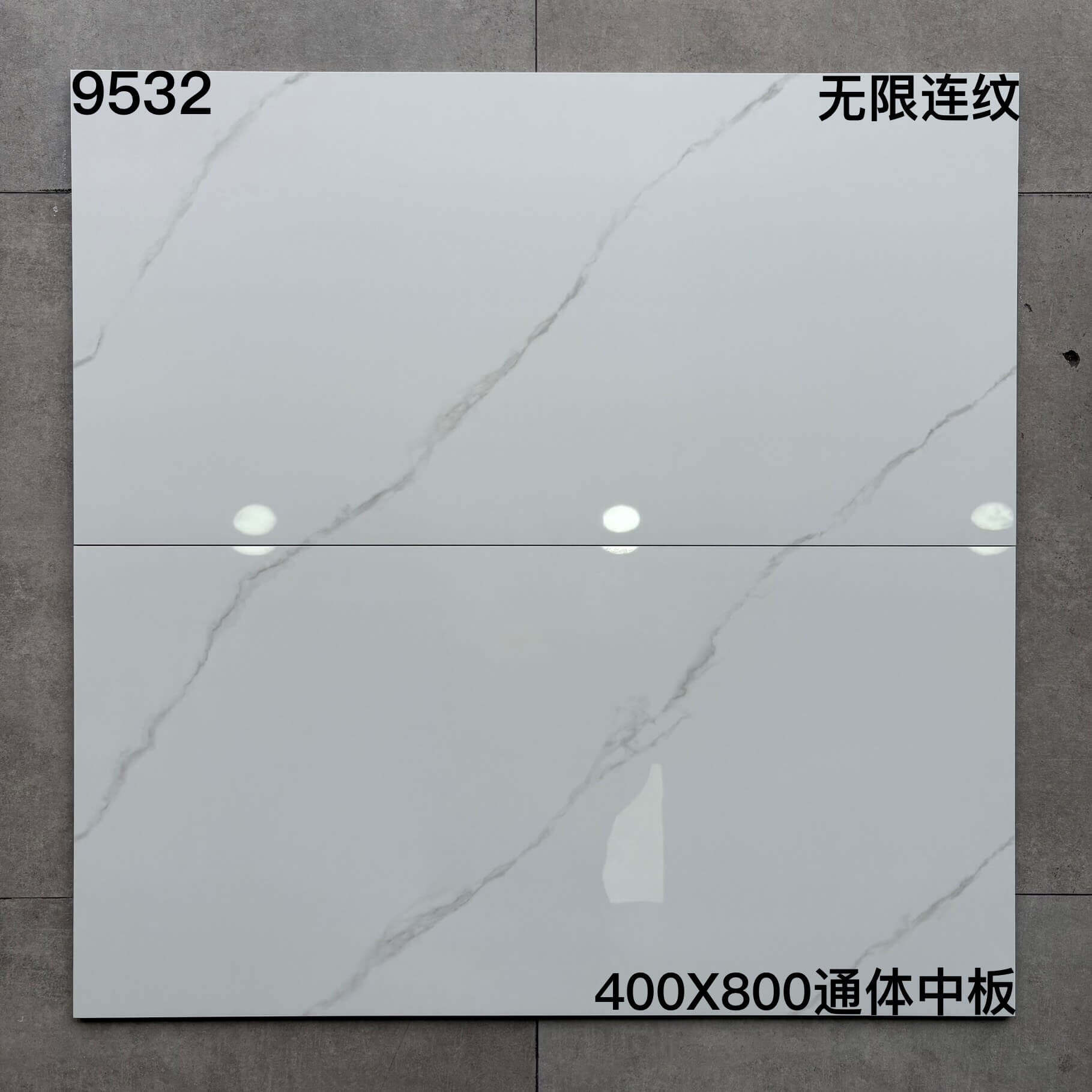 400×800中板95开头-6庄 - 图片 11