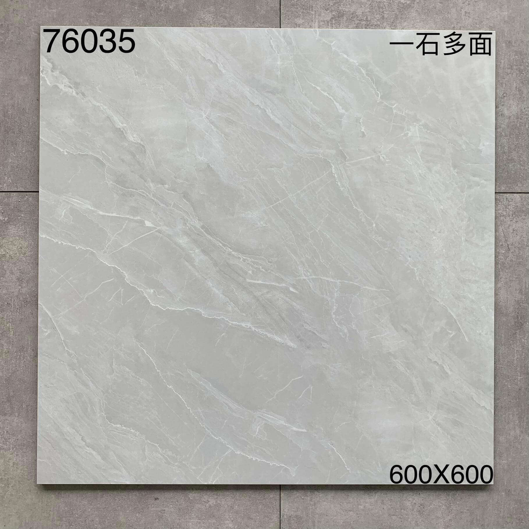 600×600仿古76开头-4庄 - 图片 13