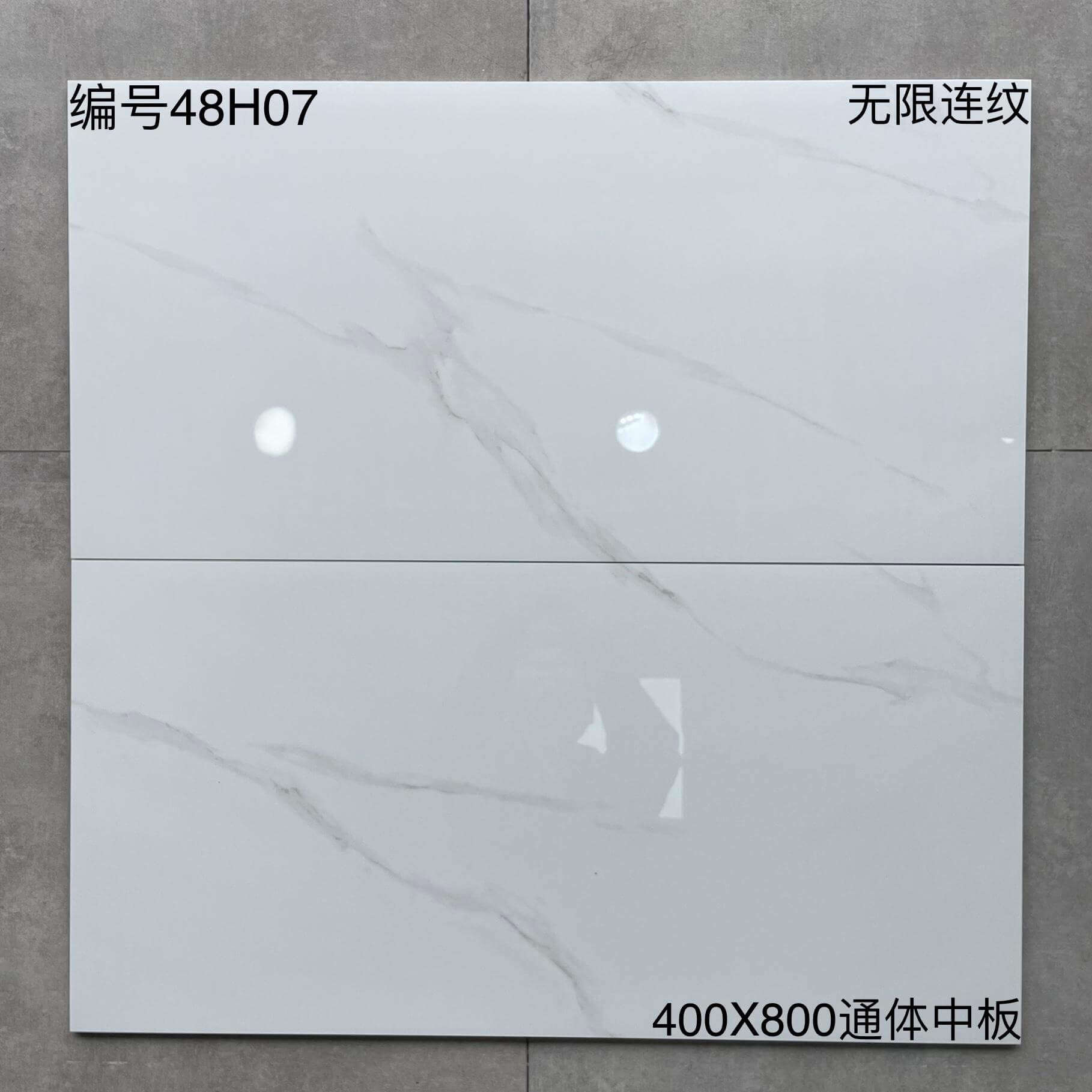 400×800中板48H开头-6庄