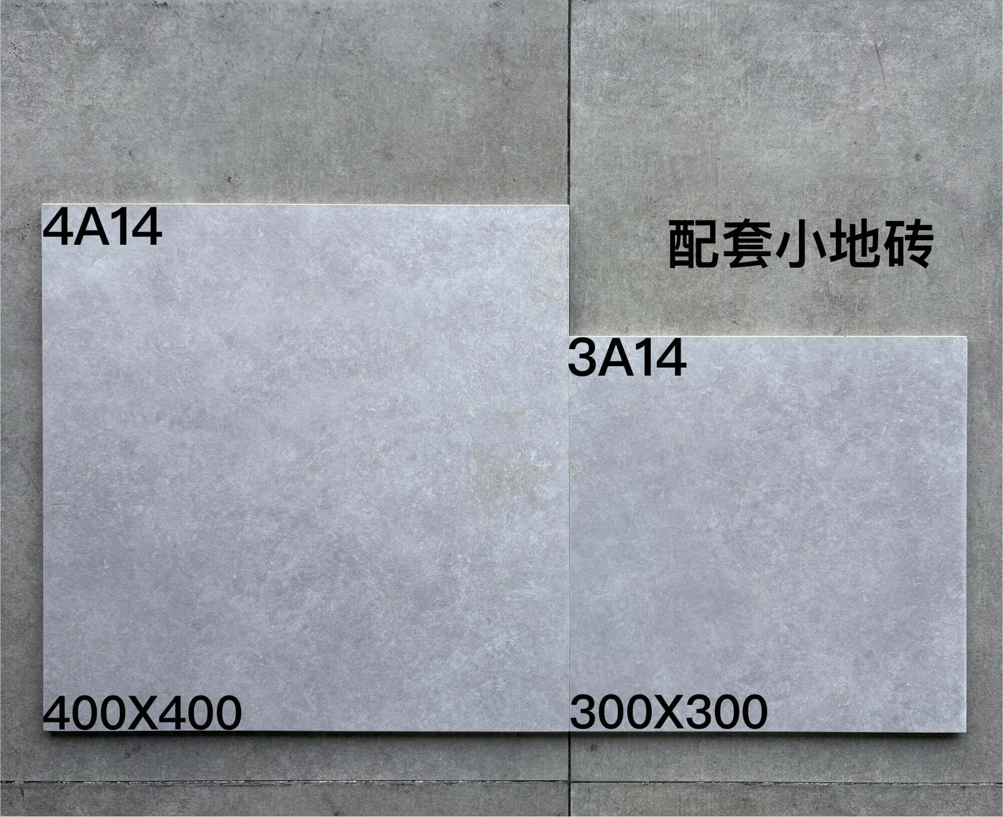 300-400配套仿古 - 图片 8