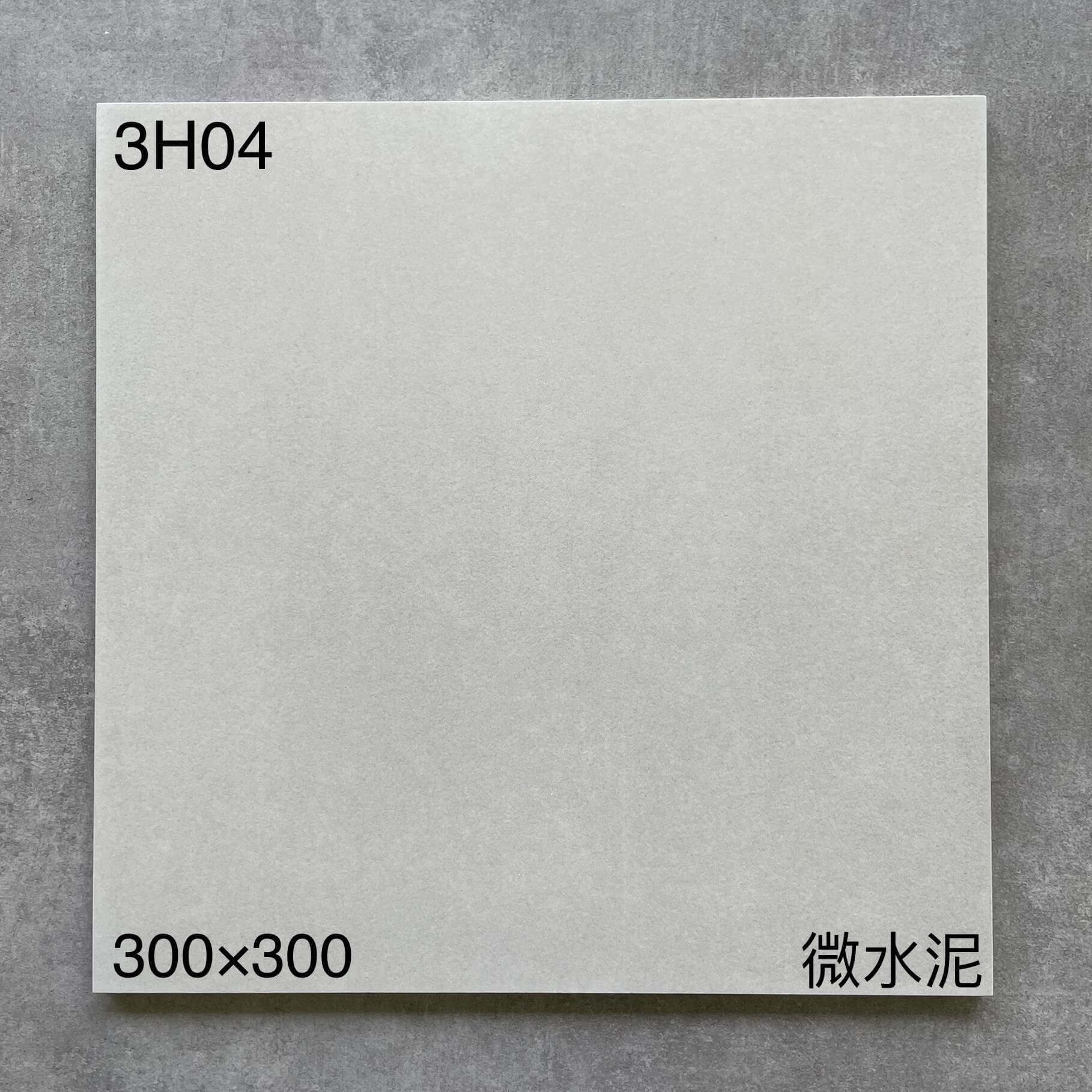 300×300微水泥3H开头-15庄 - 图片 4