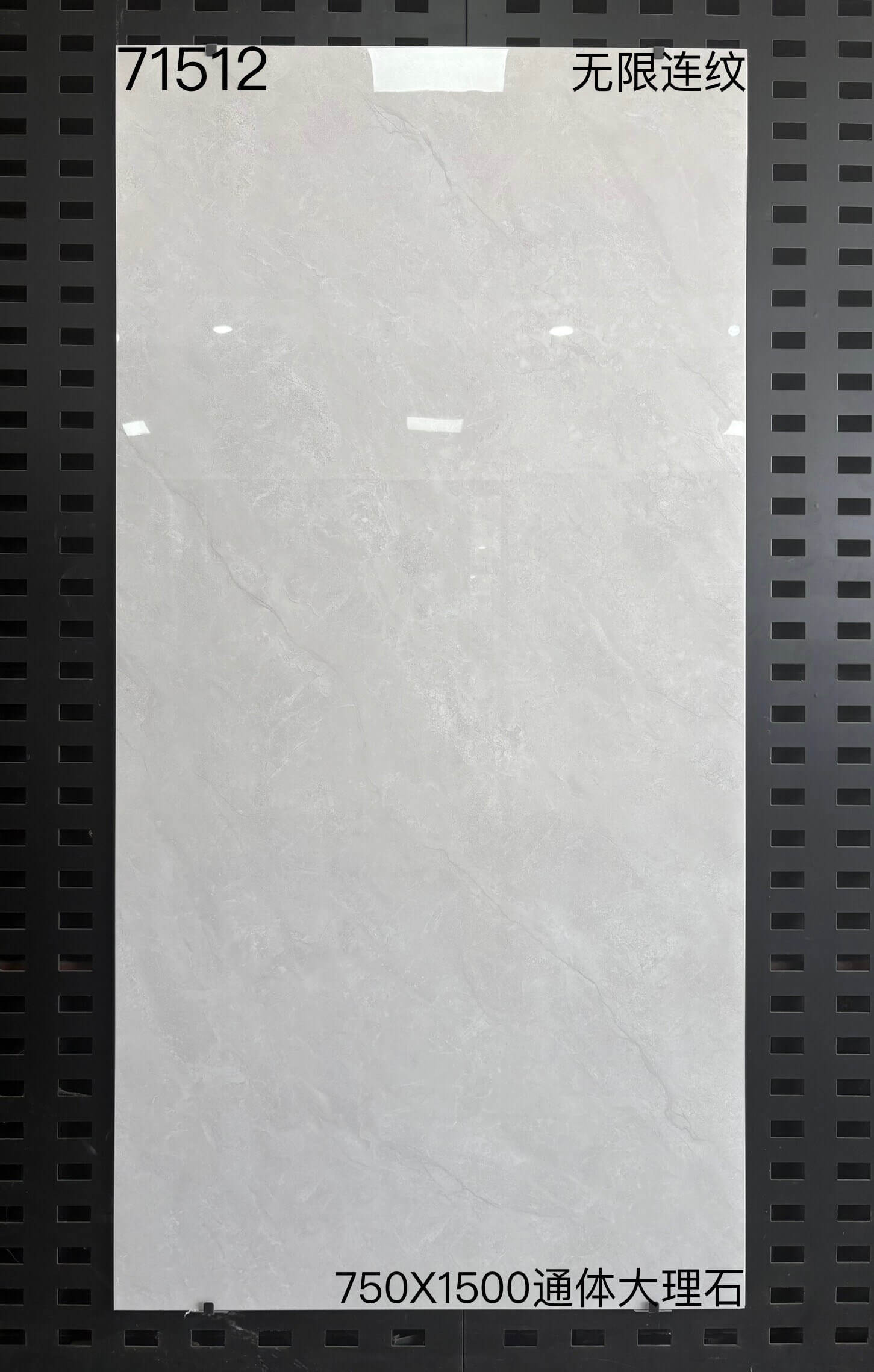750×1500通体大理石715开头-2庄 - 图片 16