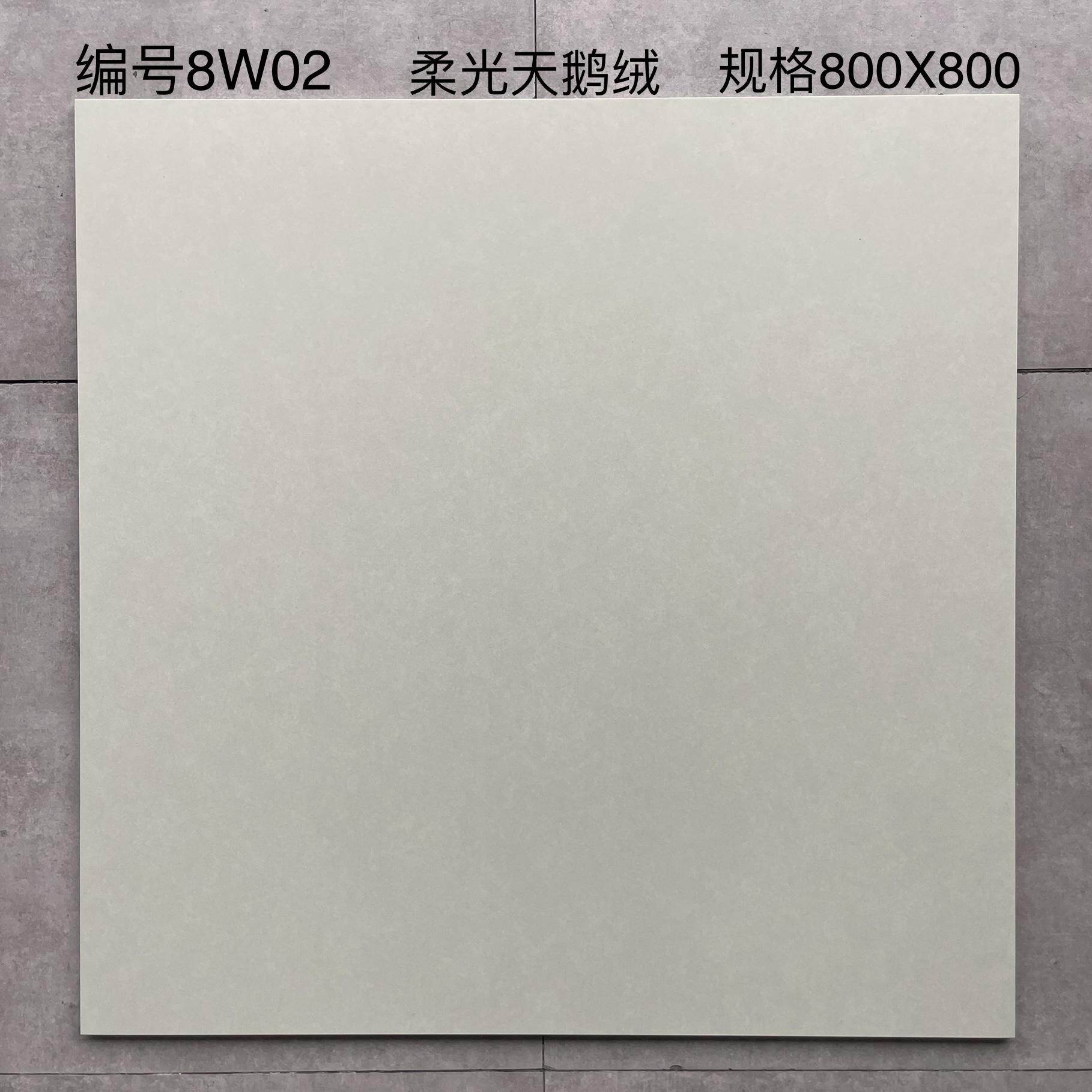 800×800柔光天鹅绒-3庄 - 图片 5