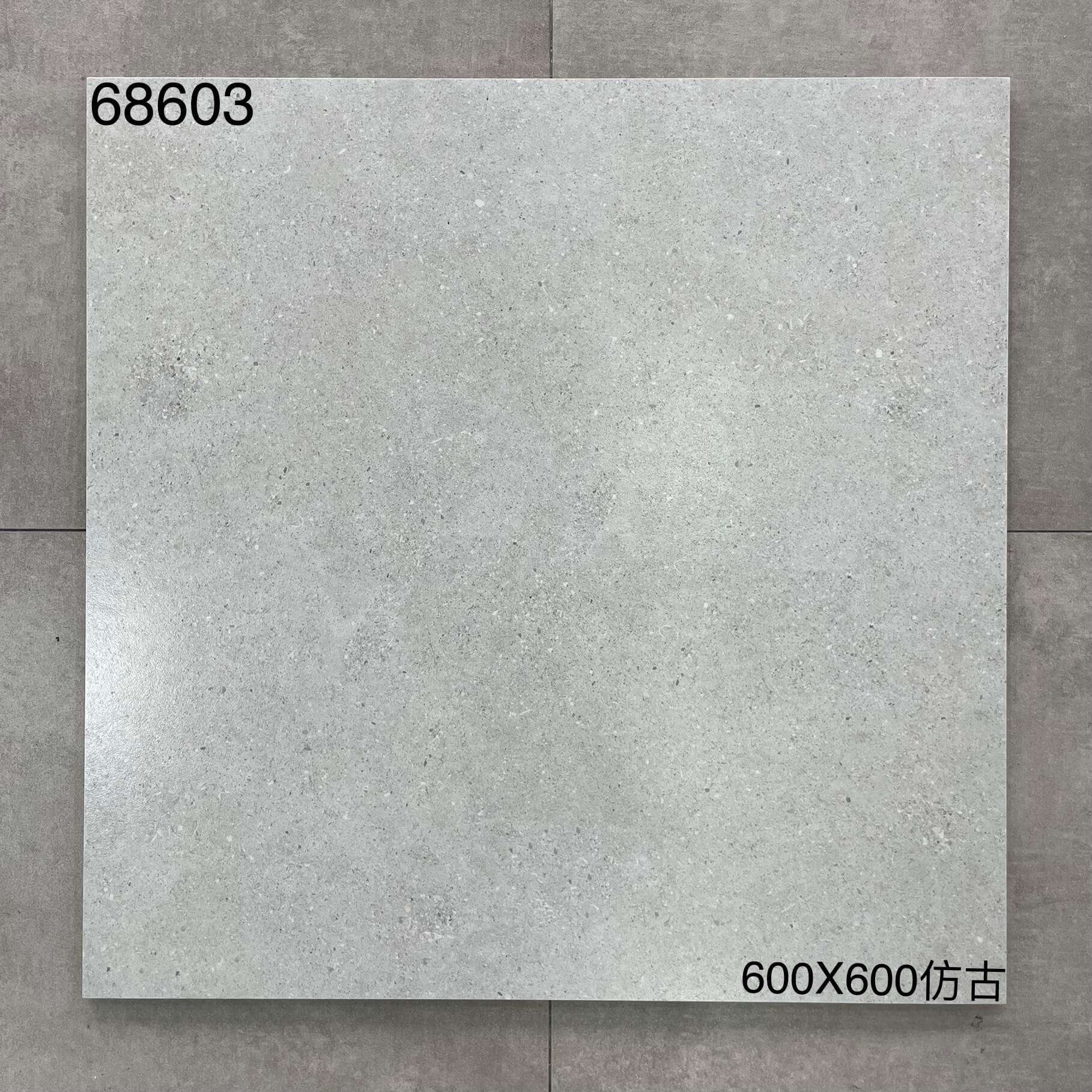 600×600仿古686开头-4庄 - 图片 16