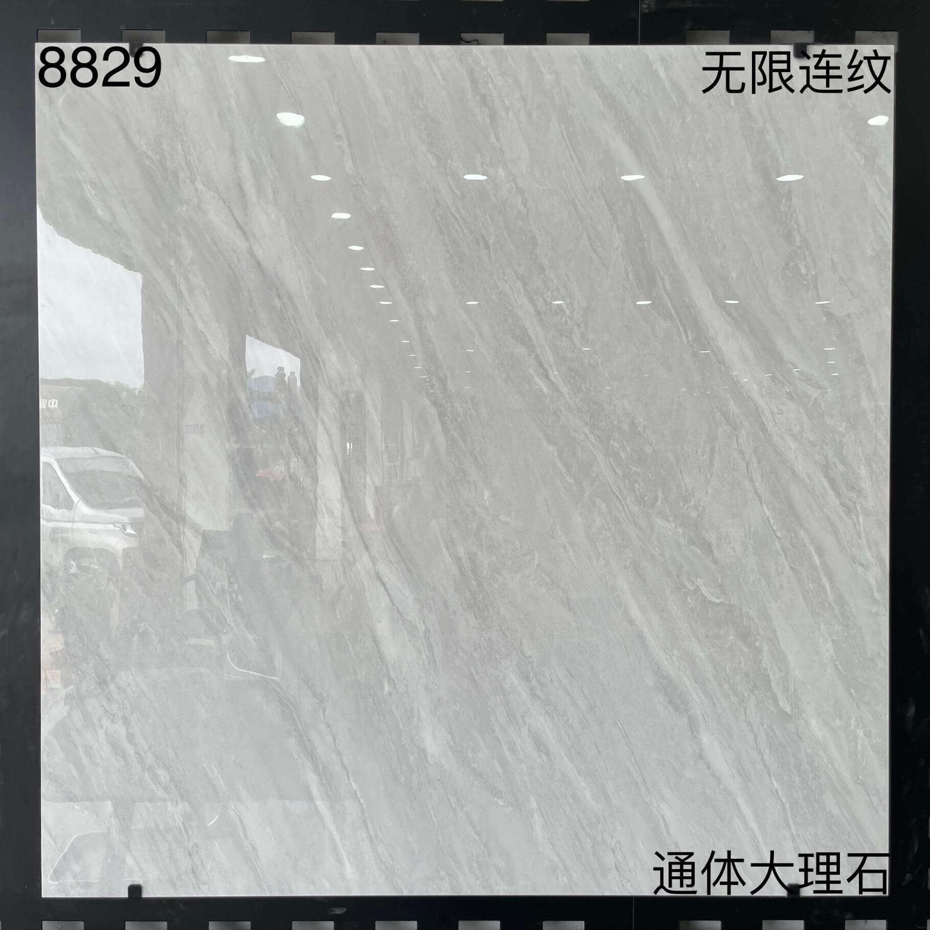 800×800通体大理石88开头①-3庄 - 图片 9