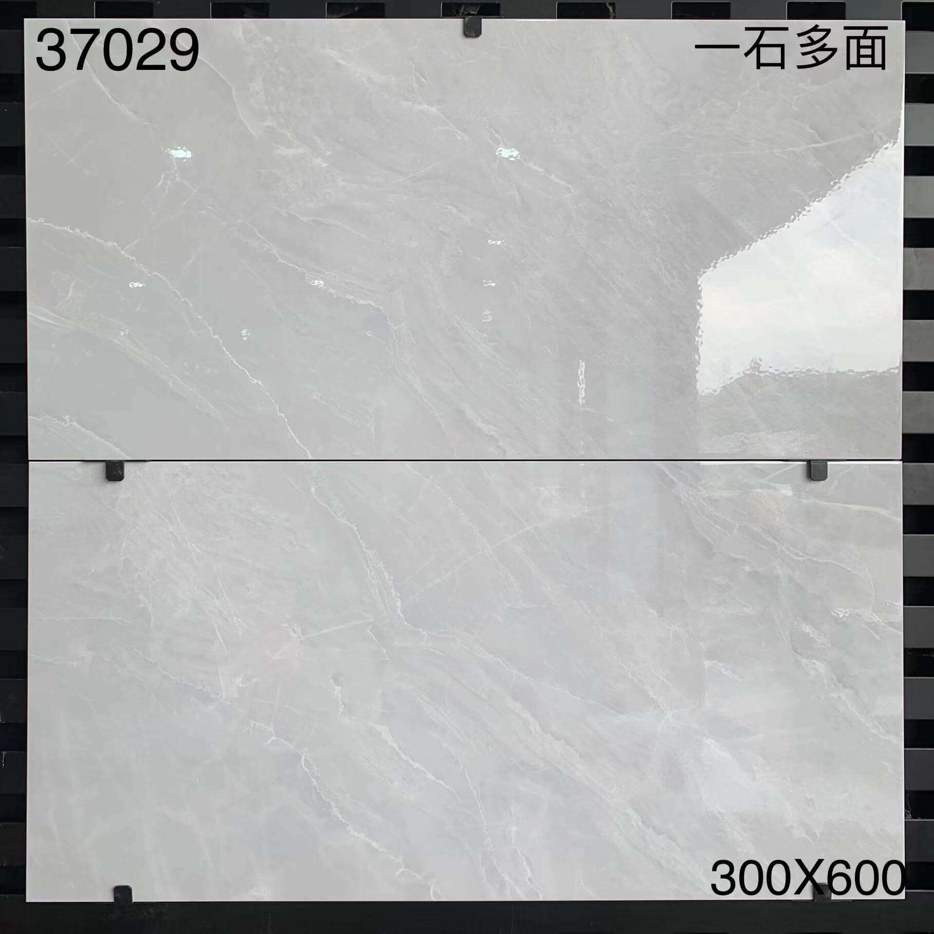 300×600瓷片37,6H开头-8庄 - 图片 3