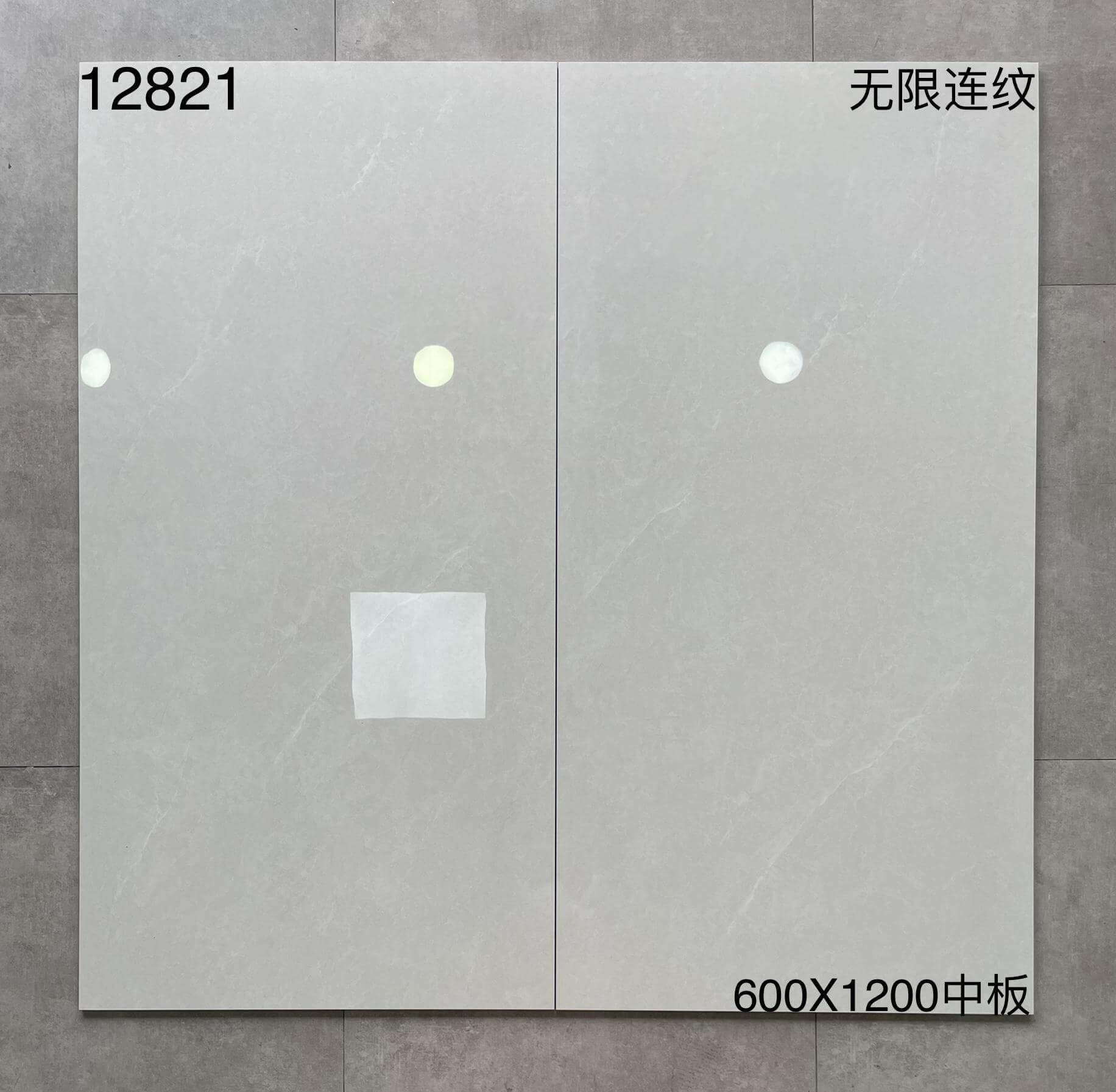 600×1200通体中板128开头-3庄 - 图片 7