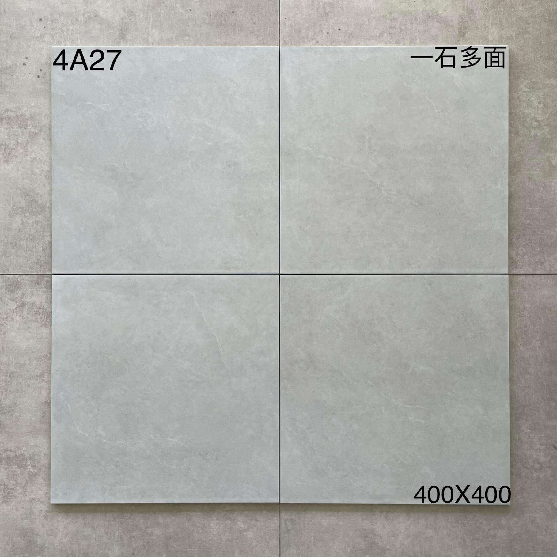 400×400小地砖 仿古4A开头-10庄 - 图片 6