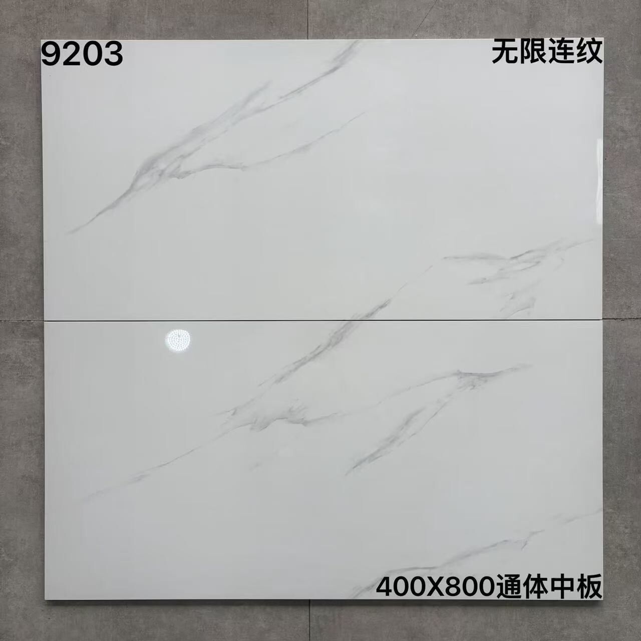 400×800中板爵士白-6庄 - 图片 12