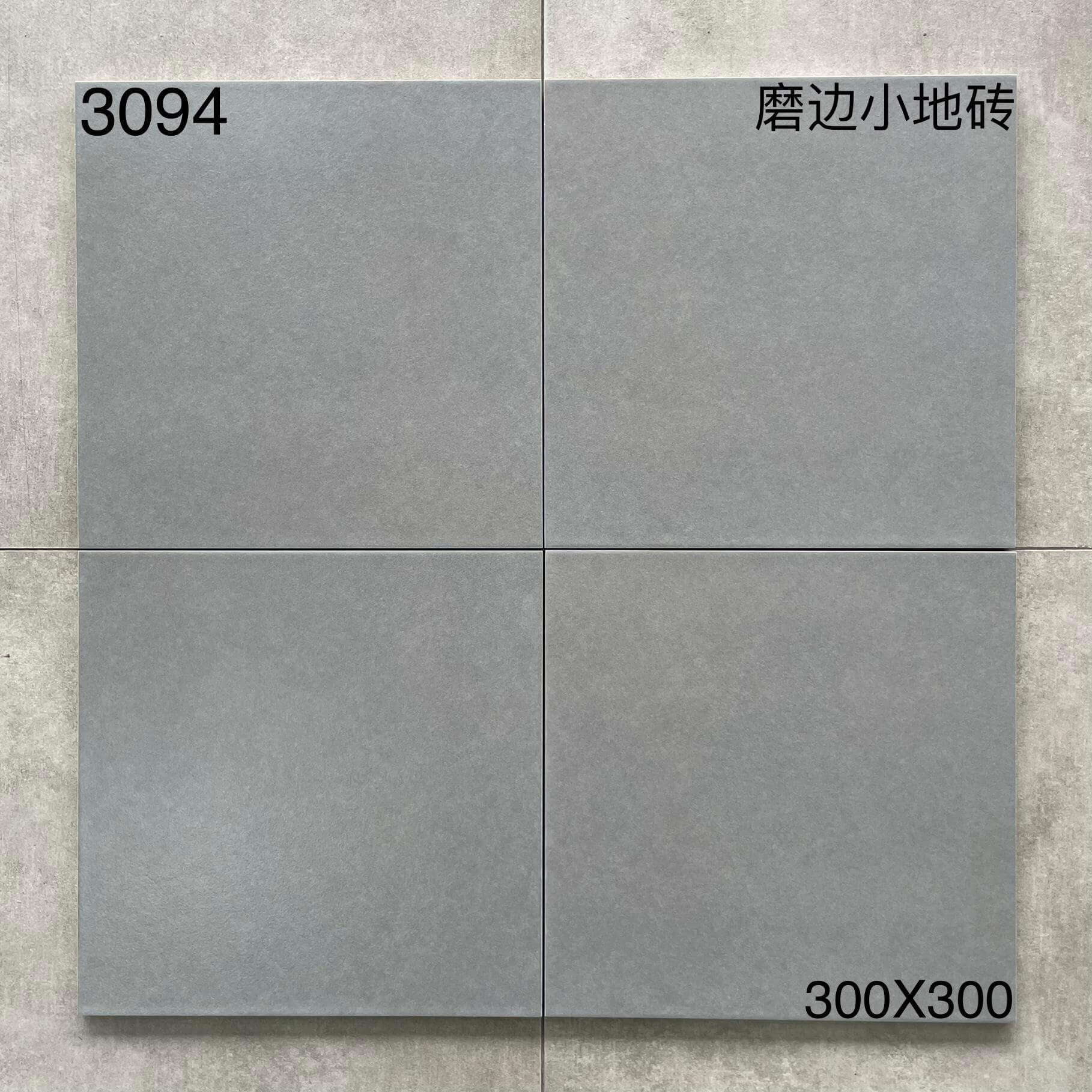 300×300小地砖 仿古30开头-15庄 - 图片 4