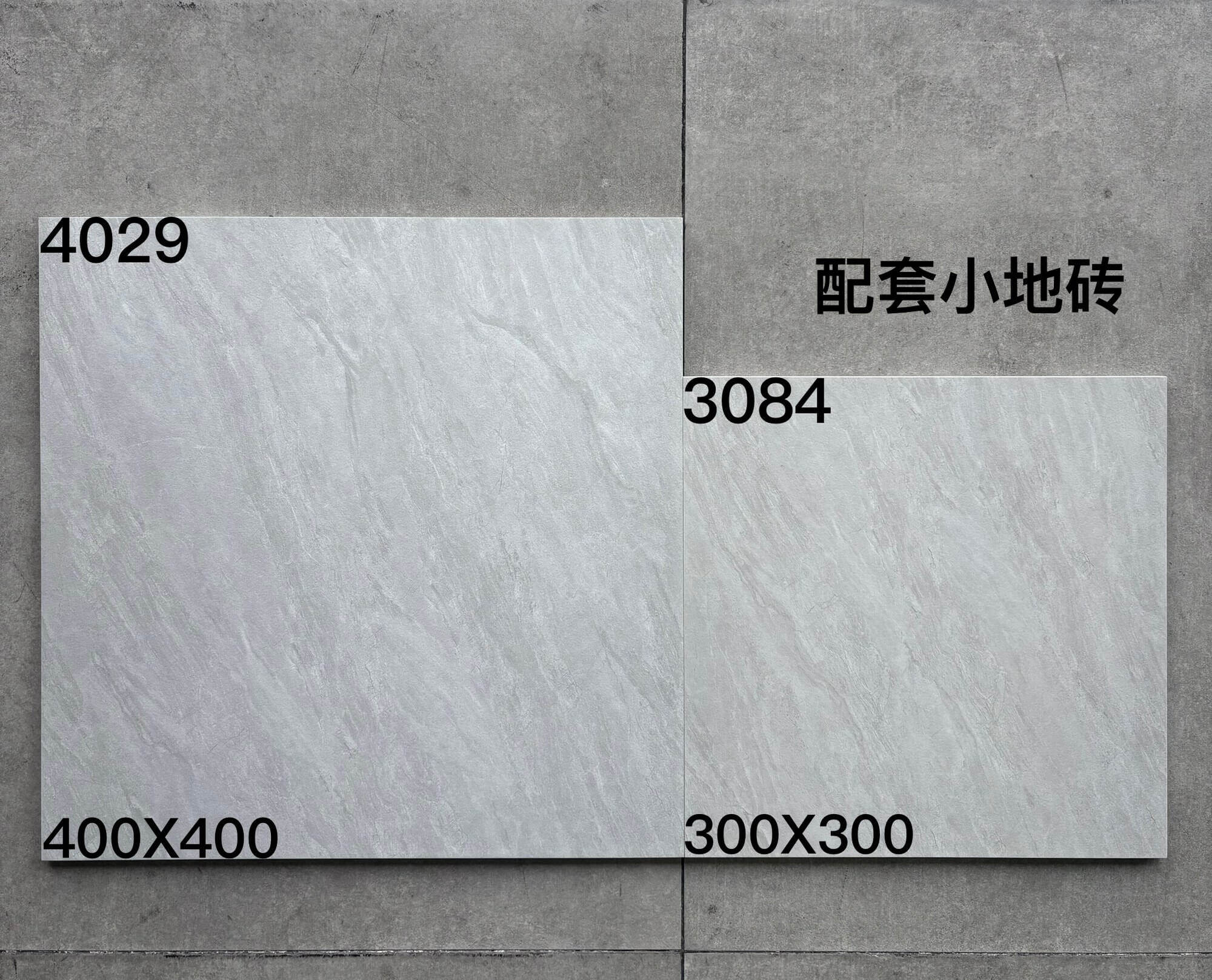 300-400配套仿古 - 图片 4