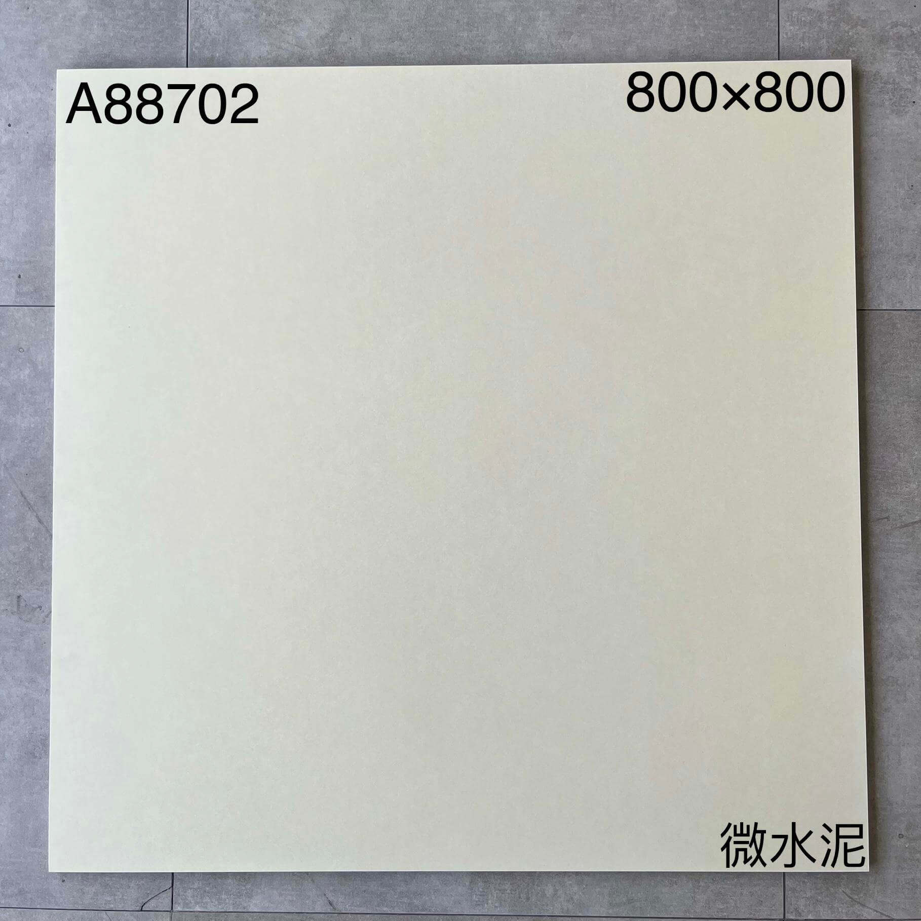 800×800微水泥887开头-3庄 - 图片 6