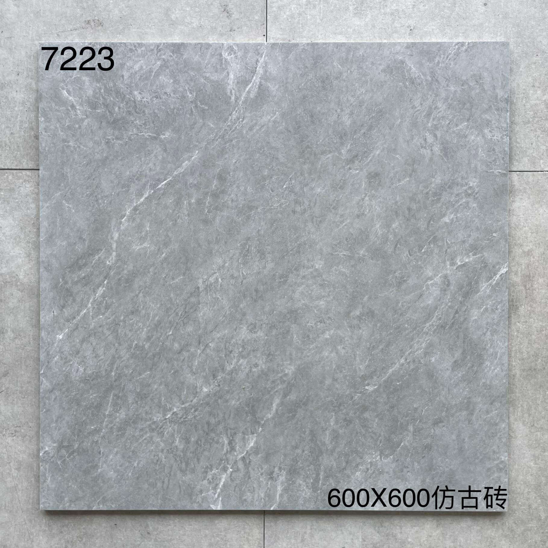 600×600仿古72开头-4庄 - 图片 12