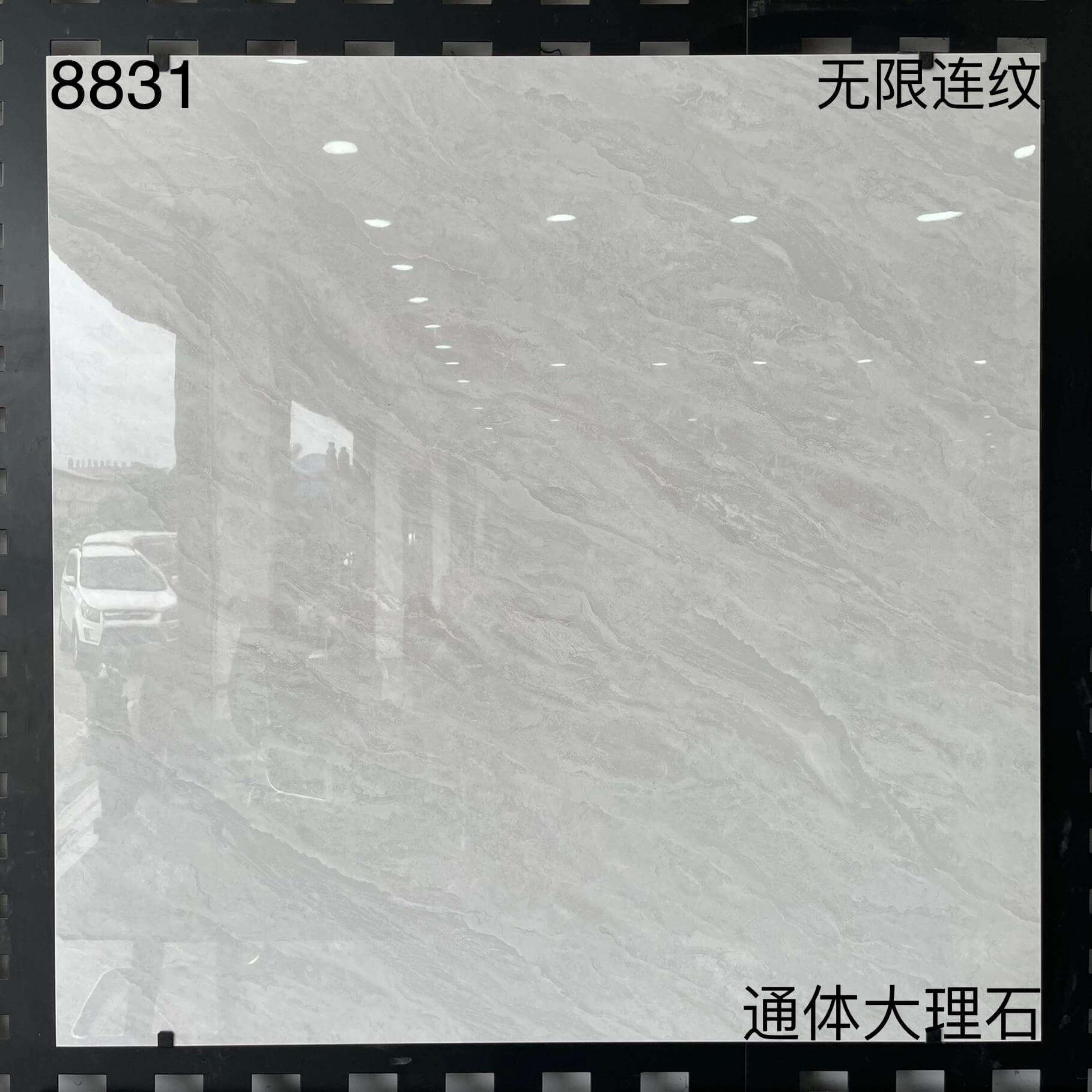 800×800通体大理石88开头①-3庄 - 图片 8