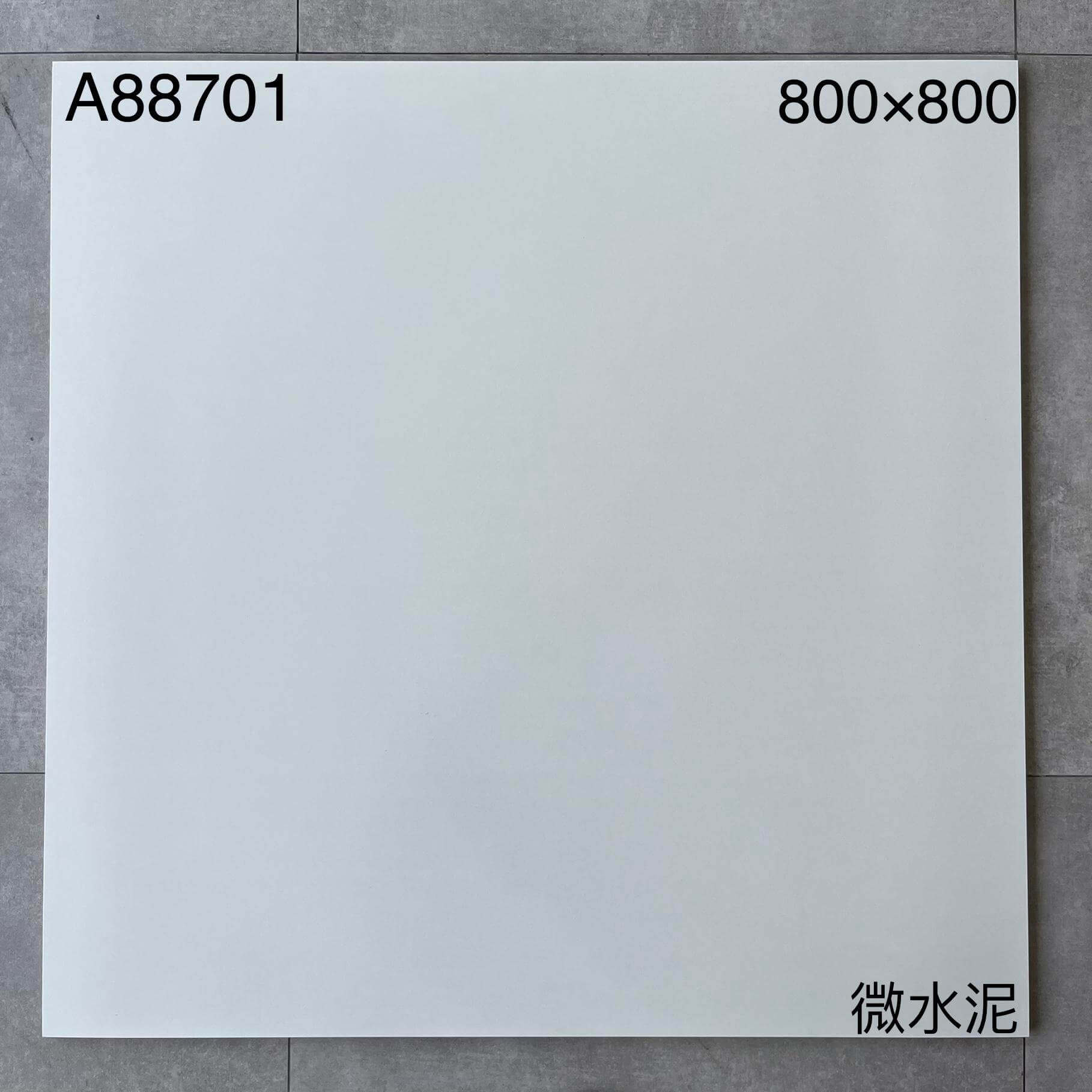 800×800微水泥887开头-3庄 - 图片 5