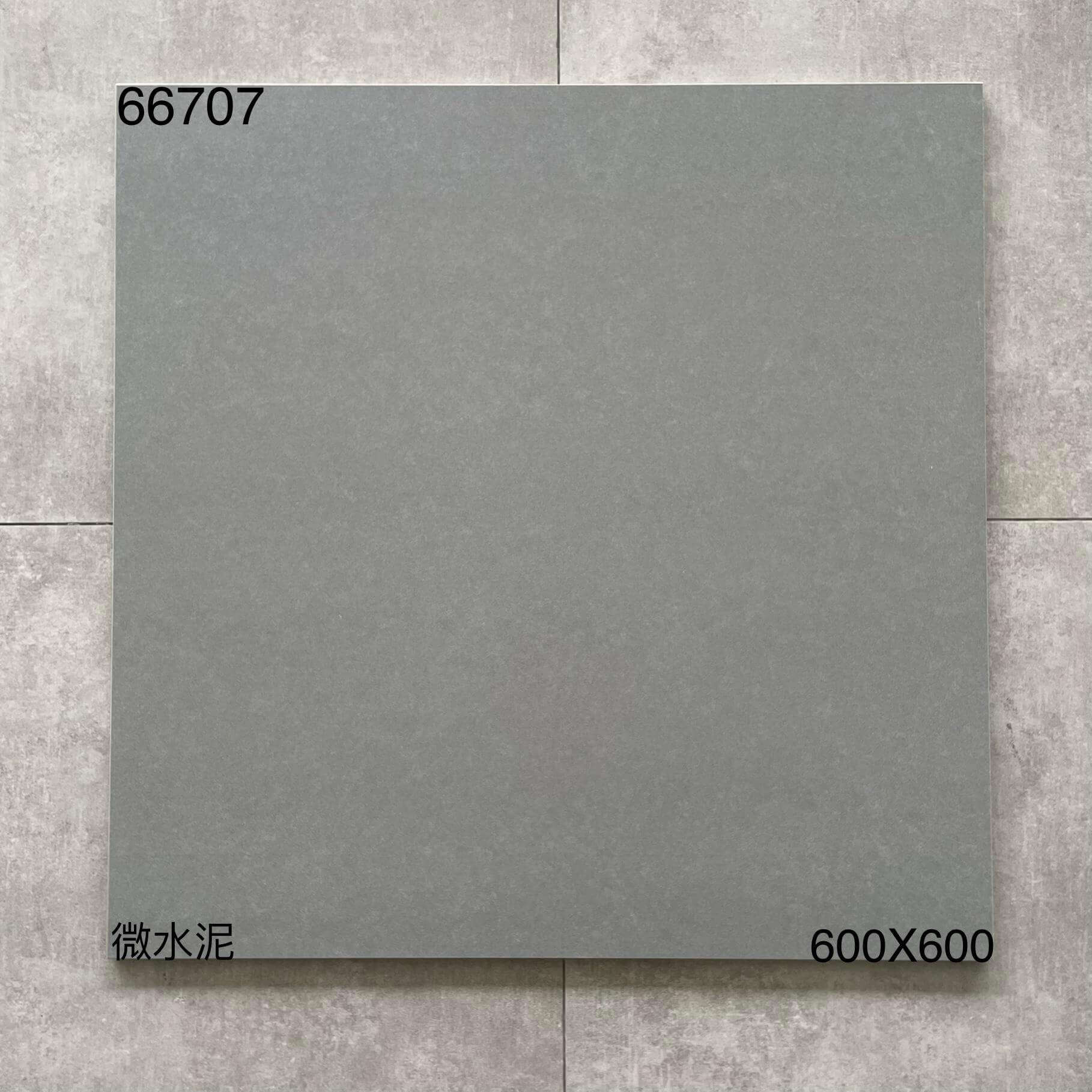 600×600微水泥667开头-4庄