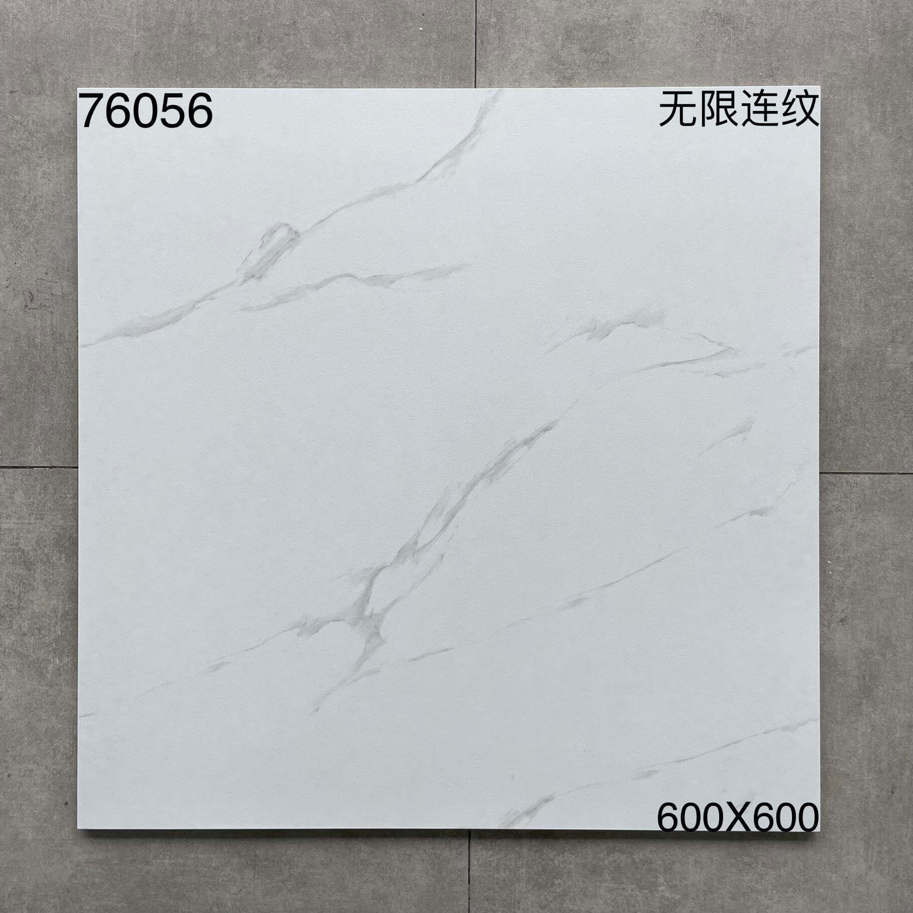 600×600爵士白-4庄